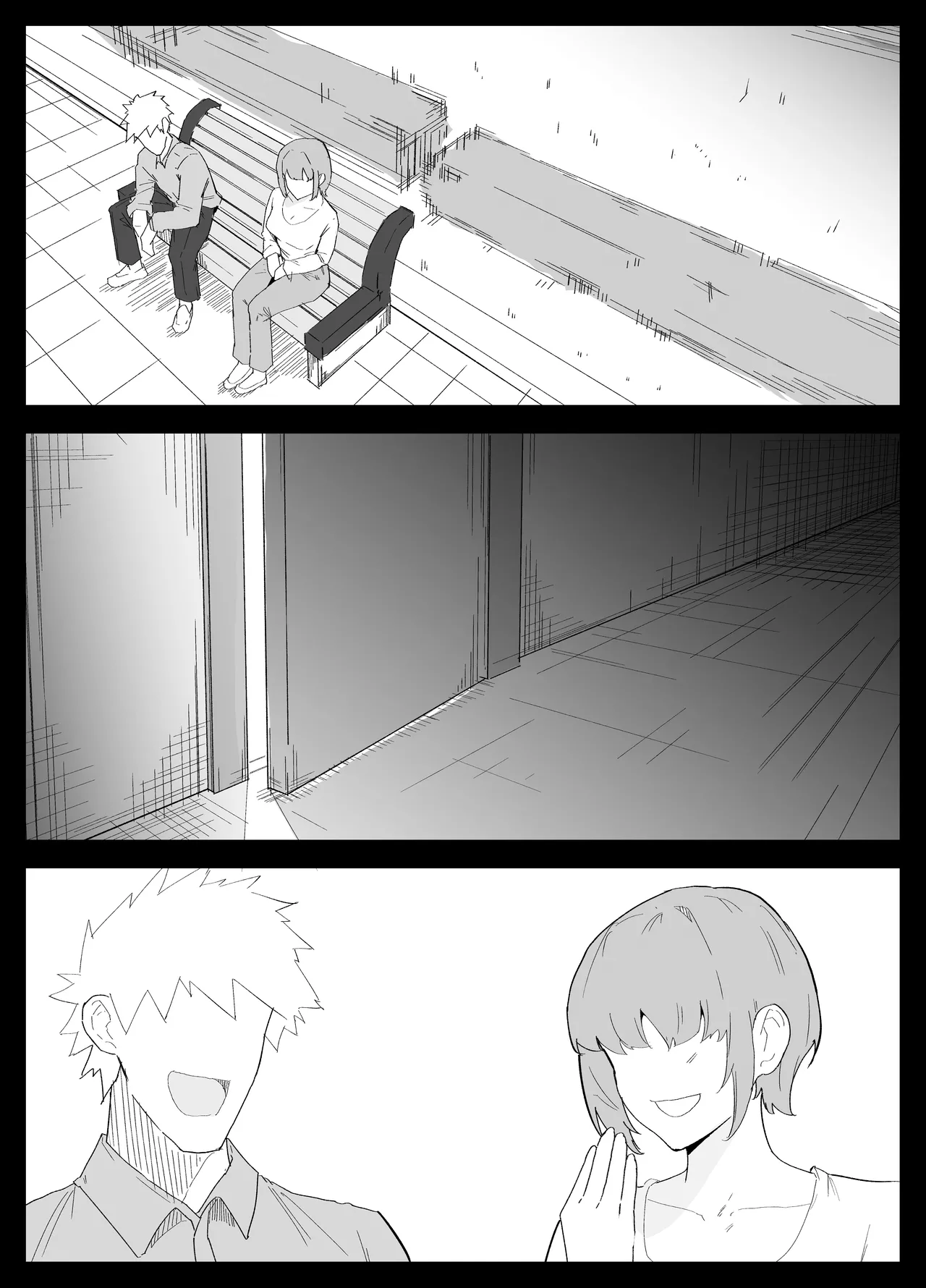 [Purintai] Musuko no Seishori o Suru Koto ni Narimashita. | 아들의 성처리를 하게 되었습니다 [Korean] 이미지 번호 59