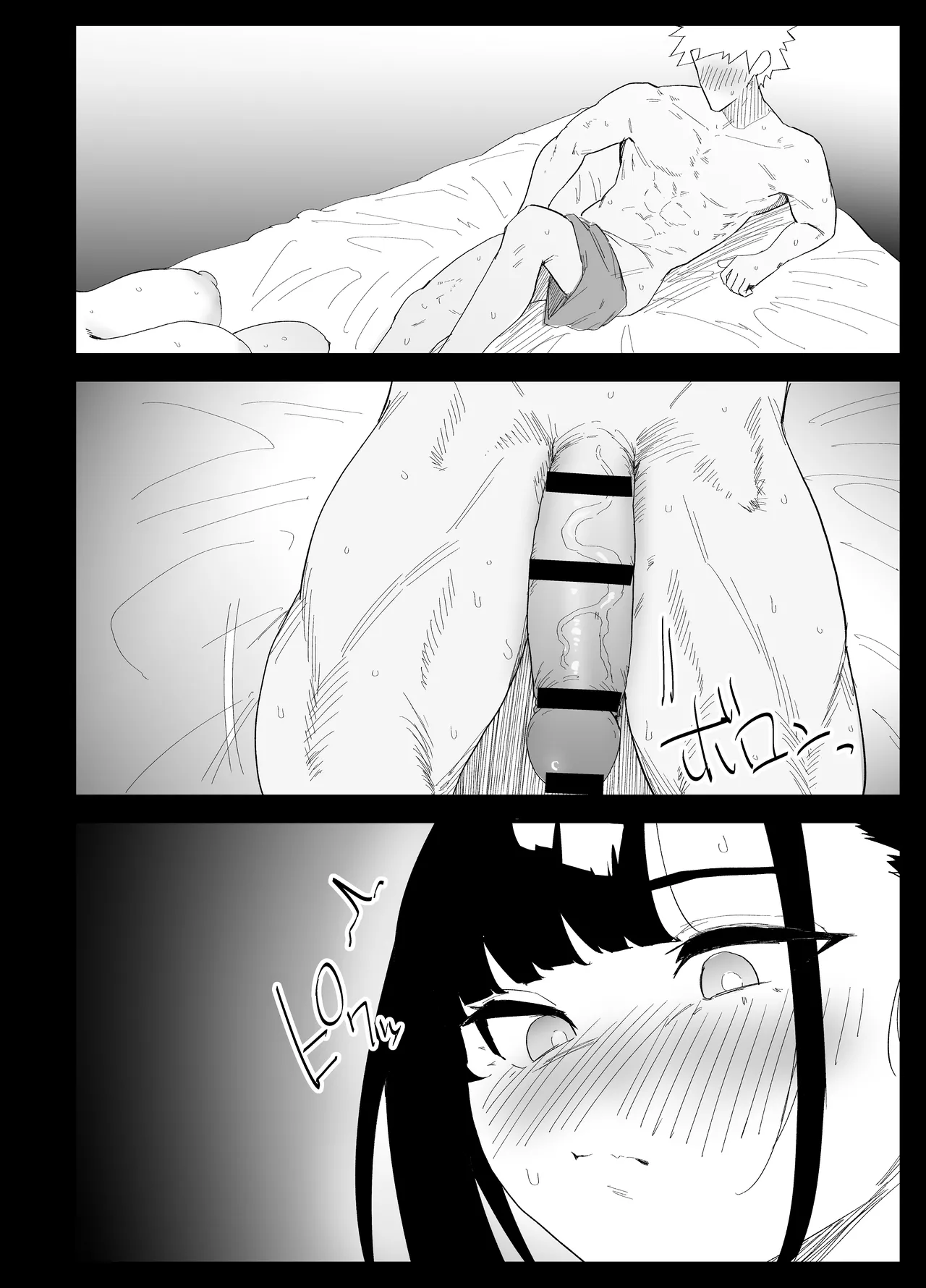 [Purintai] Musuko no Seishori o Suru Koto ni Narimashita. | 아들의 성처리를 하게 되었습니다 [Korean] 이미지 번호 74