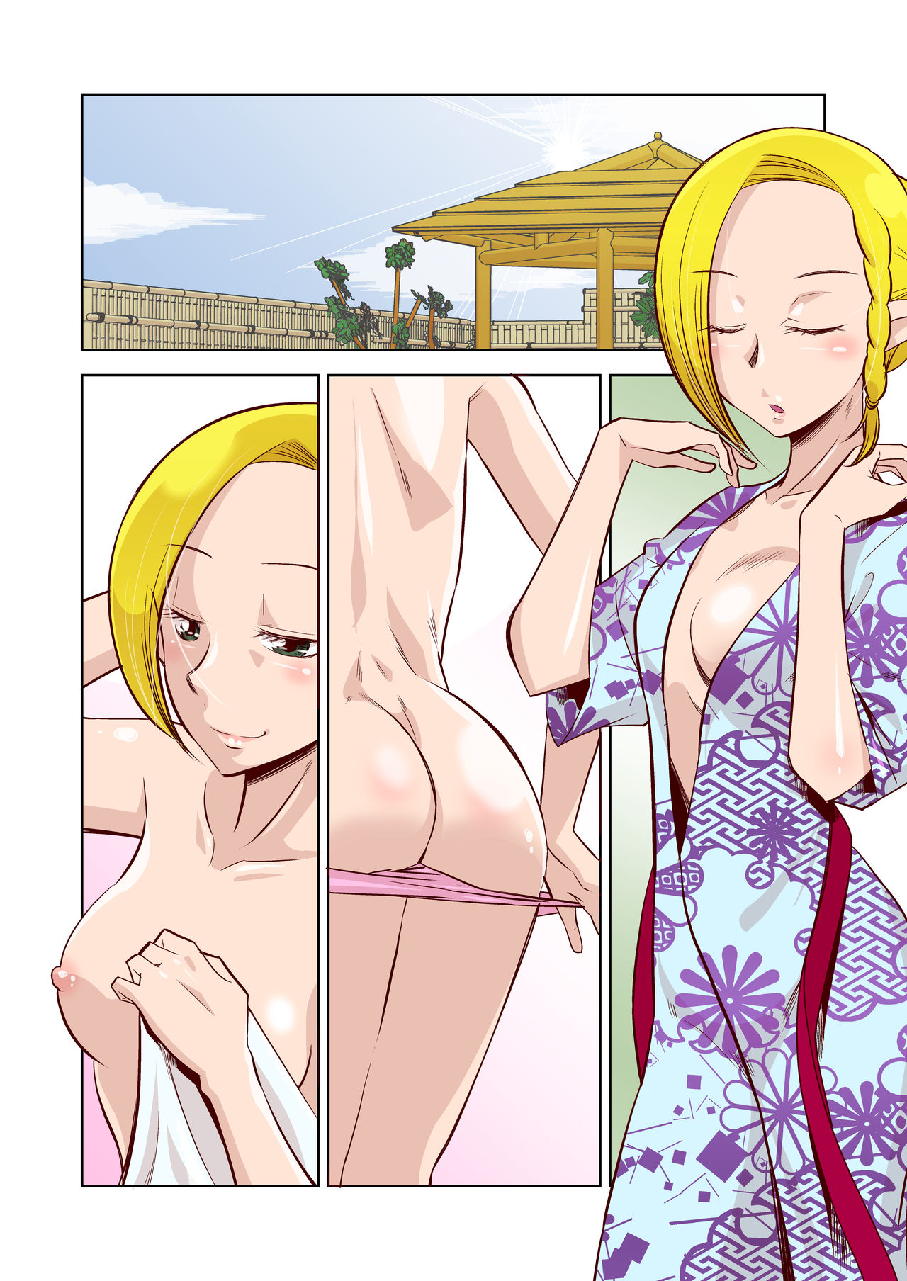 [Aa! Aikawa Doujou (Ono Kenuji)] Elf no Oyomesan 1 画像番号 4