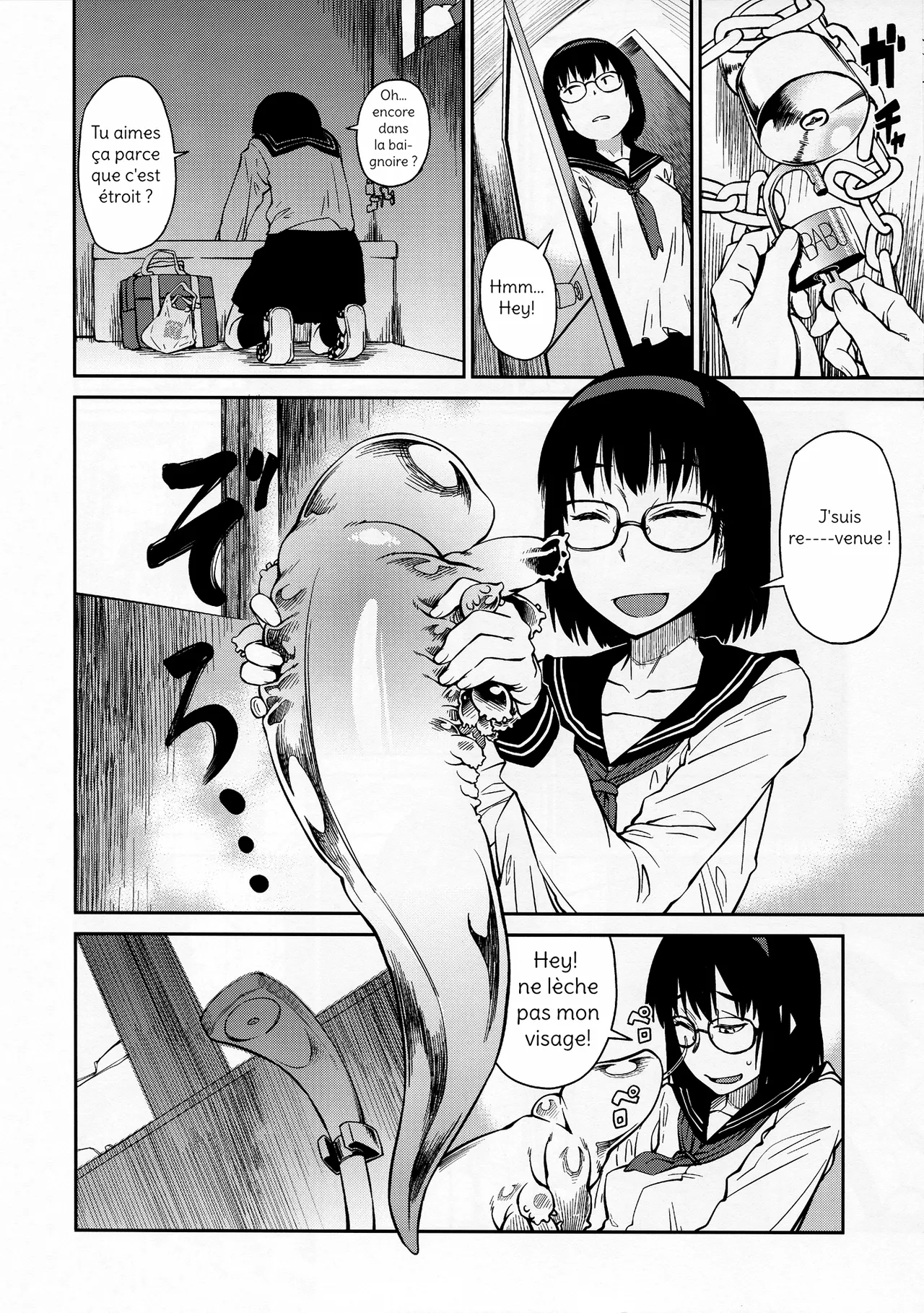 (COMITIA100) [JUNKLAND2 (Shimimaru)] Yokushitsu no Igyou (Ichi) [French] {Hellsprings} 图片编号 10