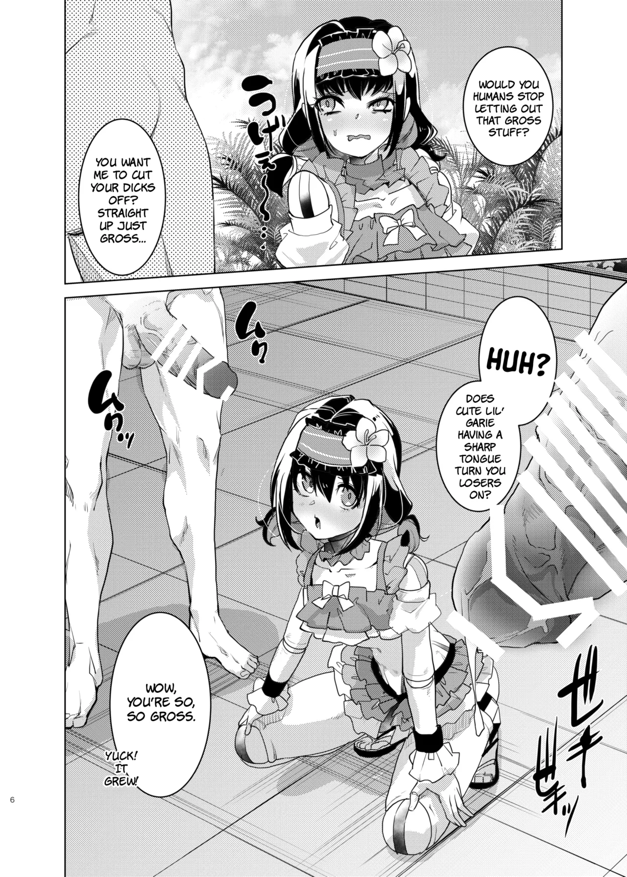 [Ikka Risan (Shibako)] Autoscorer ga Mizube de Sukebena Me ni Au | The Autoscorers End Up In A Seaside Sex Fest (Senki Zesshou Symphogear) [English] [The People With No Name] numero di immagine  5