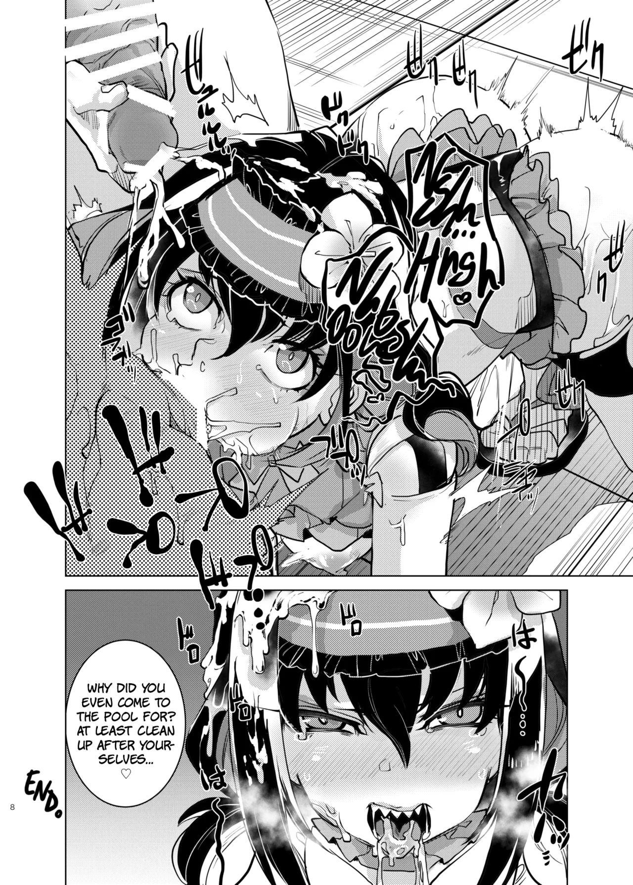 [Ikka Risan (Shibako)] Autoscorer ga Mizube de Sukebena Me ni Au | The Autoscorers End Up In A Seaside Sex Fest (Senki Zesshou Symphogear) [English] [The People With No Name] numero di immagine  7