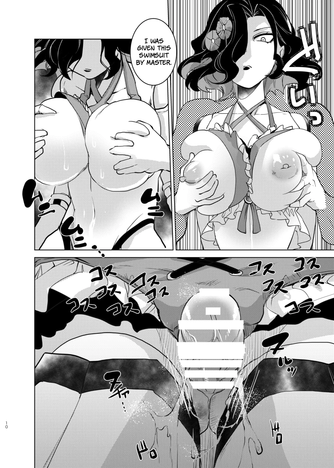 [Ikka Risan (Shibako)] Autoscorer ga Mizube de Sukebena Me ni Au | The Autoscorers End Up In A Seaside Sex Fest (Senki Zesshou Symphogear) [English] [The People With No Name] numero di immagine  9