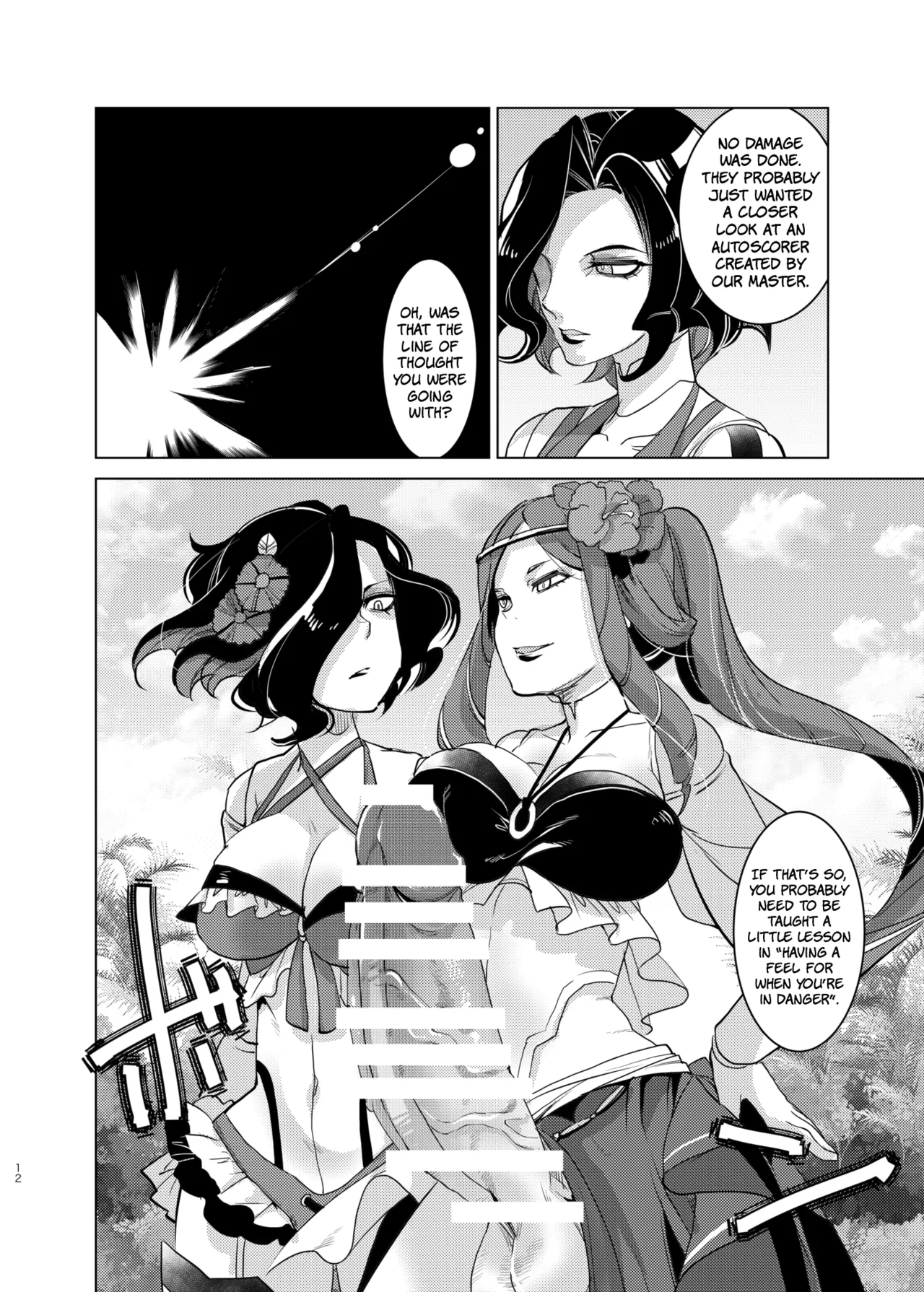 [Ikka Risan (Shibako)] Autoscorer ga Mizube de Sukebena Me ni Au | The Autoscorers End Up In A Seaside Sex Fest (Senki Zesshou Symphogear) [English] [The People With No Name] numero di immagine  11