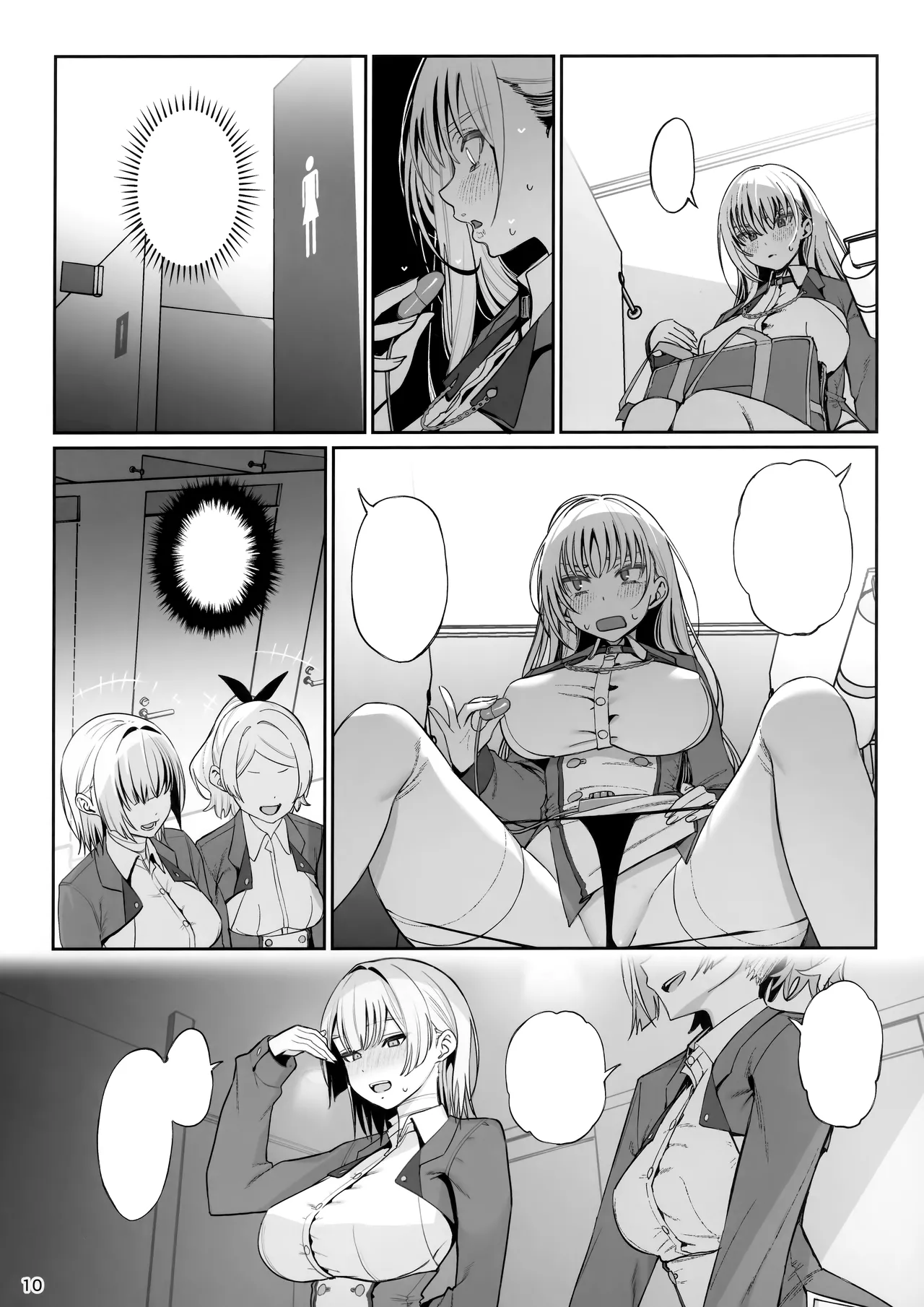 (C106) [Ranshi to Kimi to. (santa)] Taisetsu ni Ningen Toshite Sodate te Itadaita no ni Onaho de [Textless] Bildnummer 10