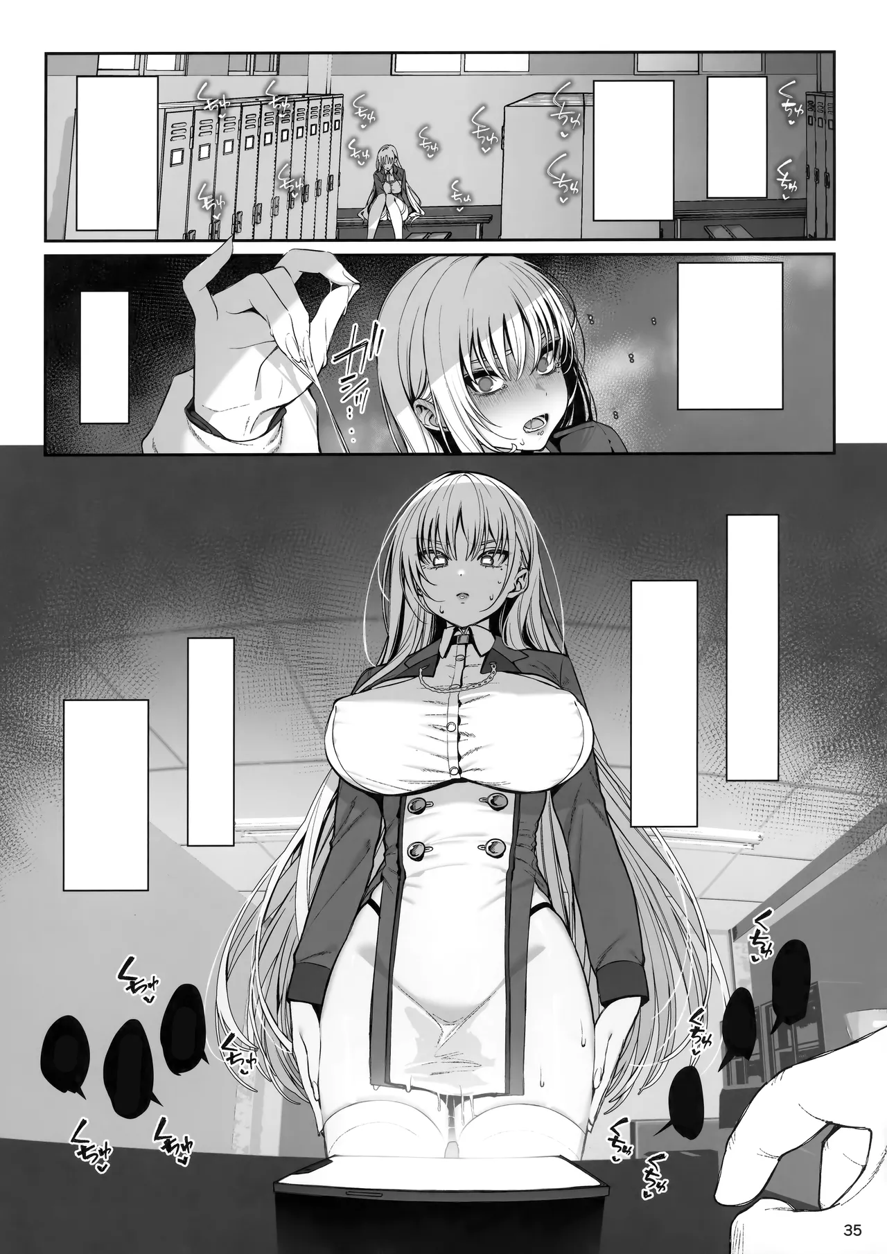 (C106) [Ranshi to Kimi to. (santa)] Taisetsu ni Ningen Toshite Sodate te Itadaita no ni Onaho de [Textless] Bildnummer 35