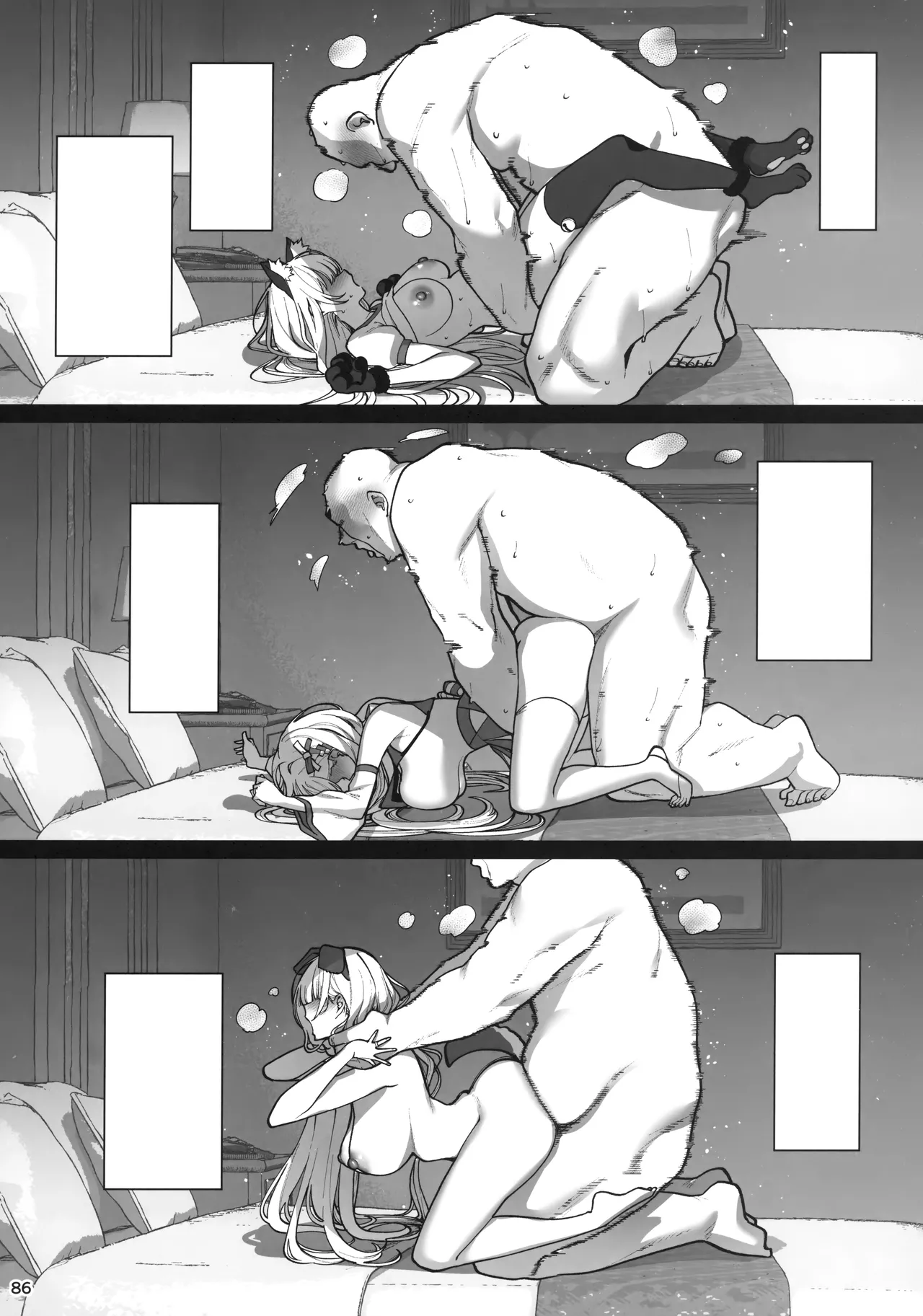 (C106) [Ranshi to Kimi to. (santa)] Taisetsu ni Ningen Toshite Sodate te Itadaita no ni Onaho de [Textless] Bildnummer 86