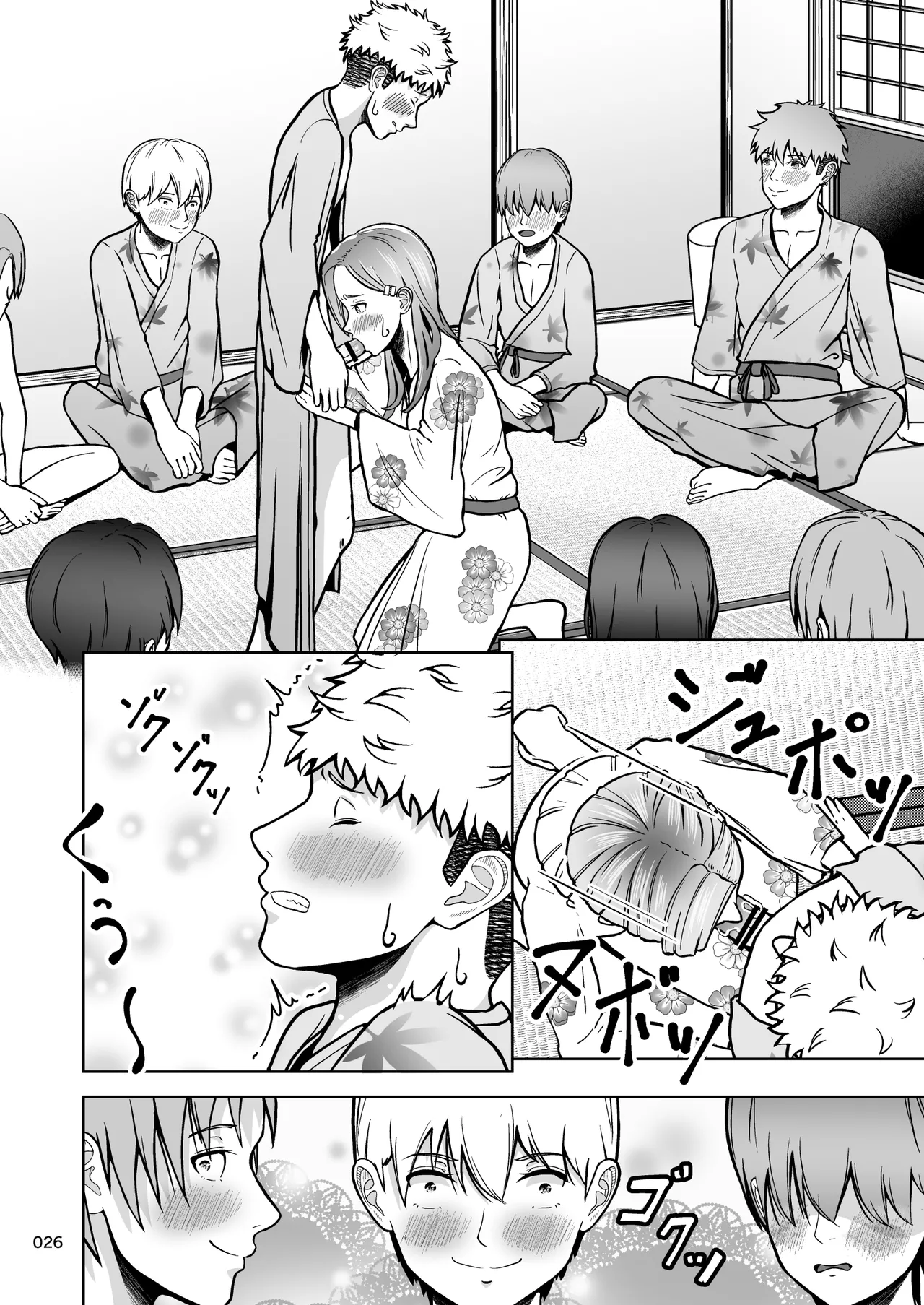 [Master H] Kataomoi no Ano Musume ga Shugakuryoko no Cho H Batsu Gemu de Yarichin Otoko to Kokai Sekkusu! ? imagen número 27