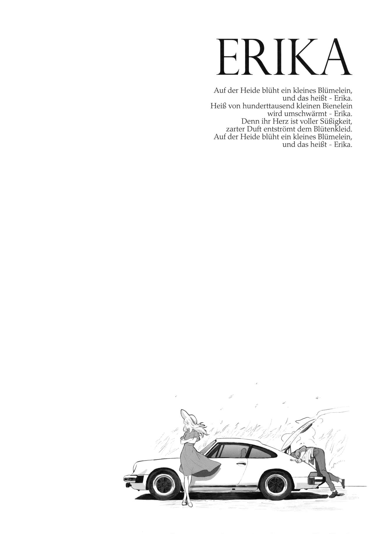 (C92) [SHIOHAMA (Hankotsu MAX)] ERIKA (Girls und Panzer) [English] [Onashi] image number 3