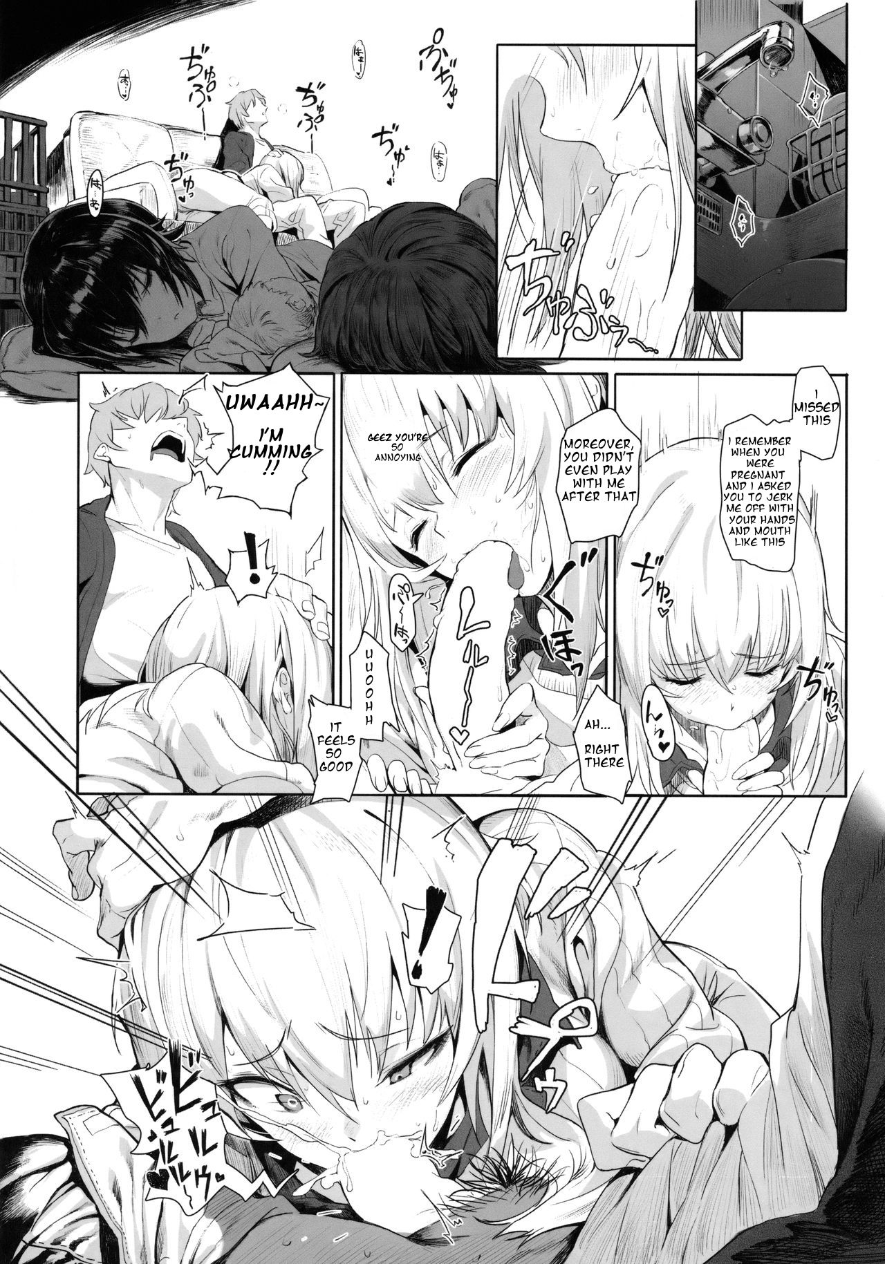 (C92) [SHIOHAMA (Hankotsu MAX)] ERIKA (Girls und Panzer) [English] [Onashi] image number 15