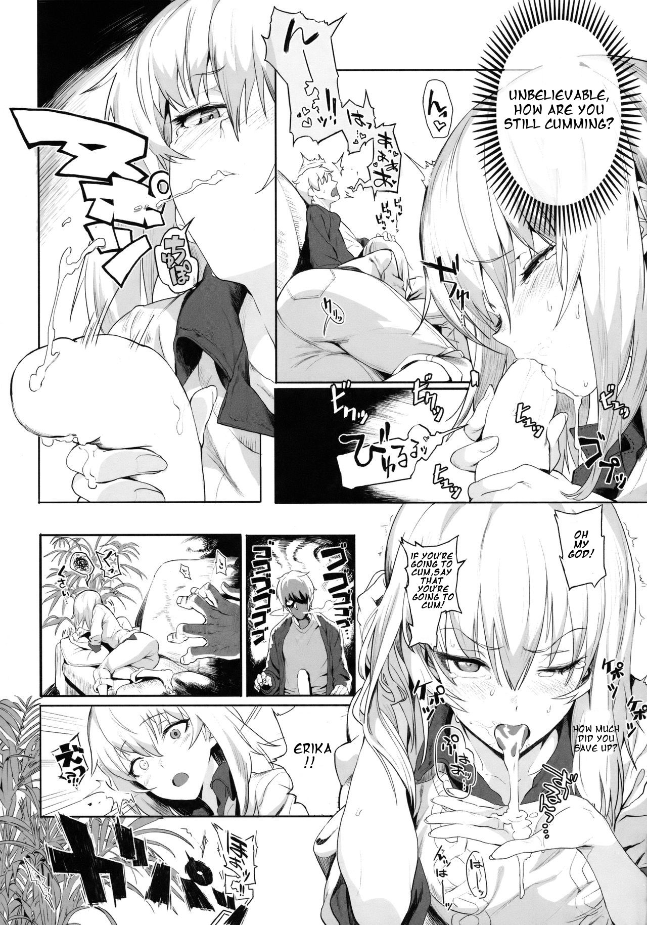 (C92) [SHIOHAMA (Hankotsu MAX)] ERIKA (Girls und Panzer) [English] [Onashi] image number 16