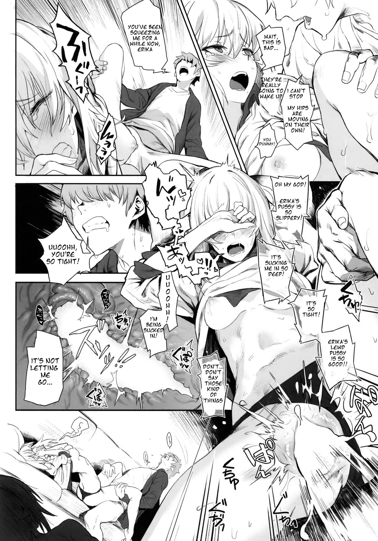 (C92) [SHIOHAMA (Hankotsu MAX)] ERIKA (Girls und Panzer) [English] [Onashi] image number 25