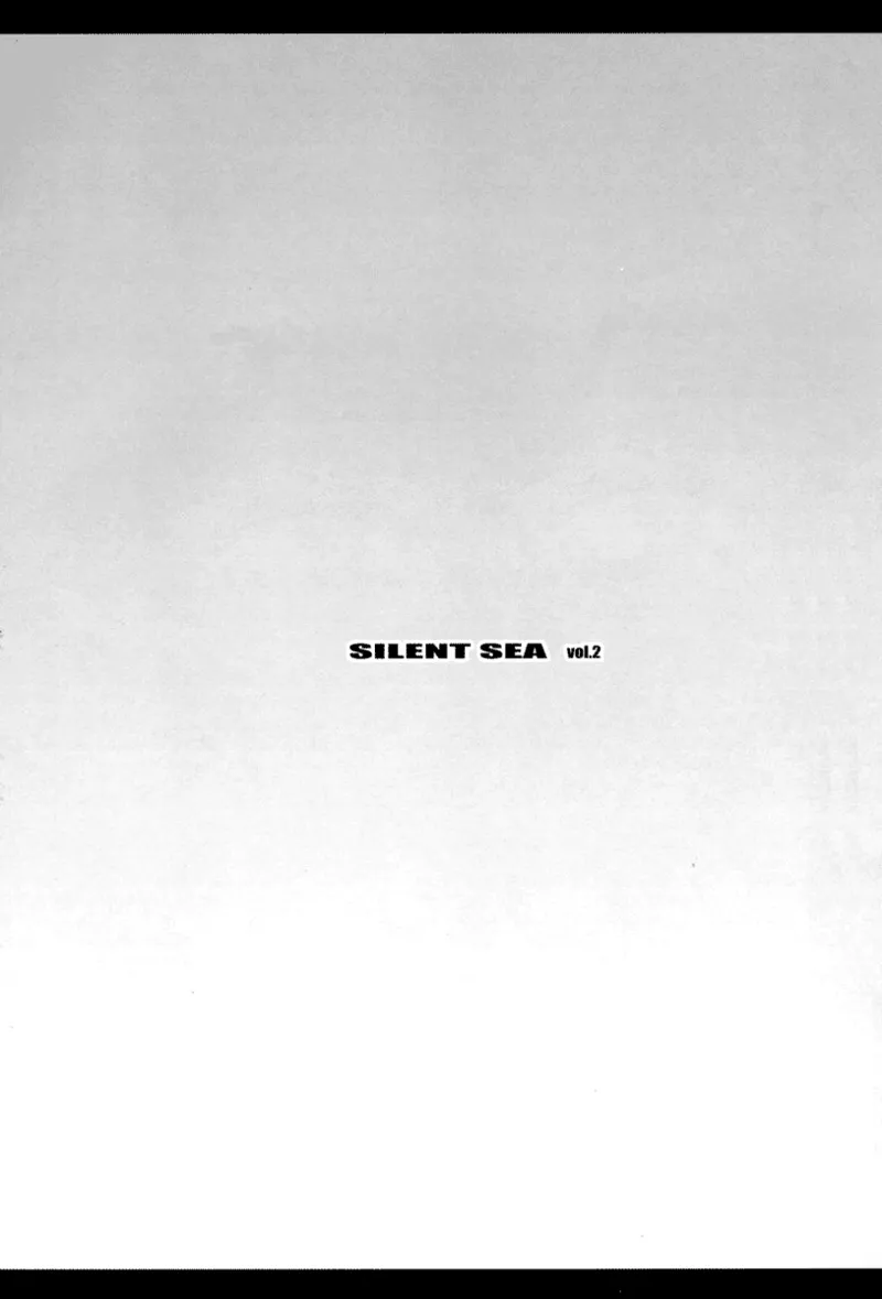(C70) [Youkai Tamanokoshi (CHIRO)] SILENT SEA vol.2 | Vendetta a Silent Sea 2 (One Piece) [Italian] numero di immagine  3