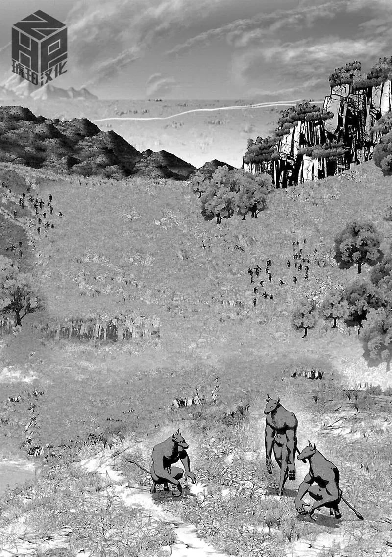 [KAKERU] Kagakuteki ni Sonzai Shiuru Creature Musume no Kansatsu Nisshi 8｜科学存在的人外娘观察日记 8 [琥珀汉化组] [ongoing] 图片编号 21