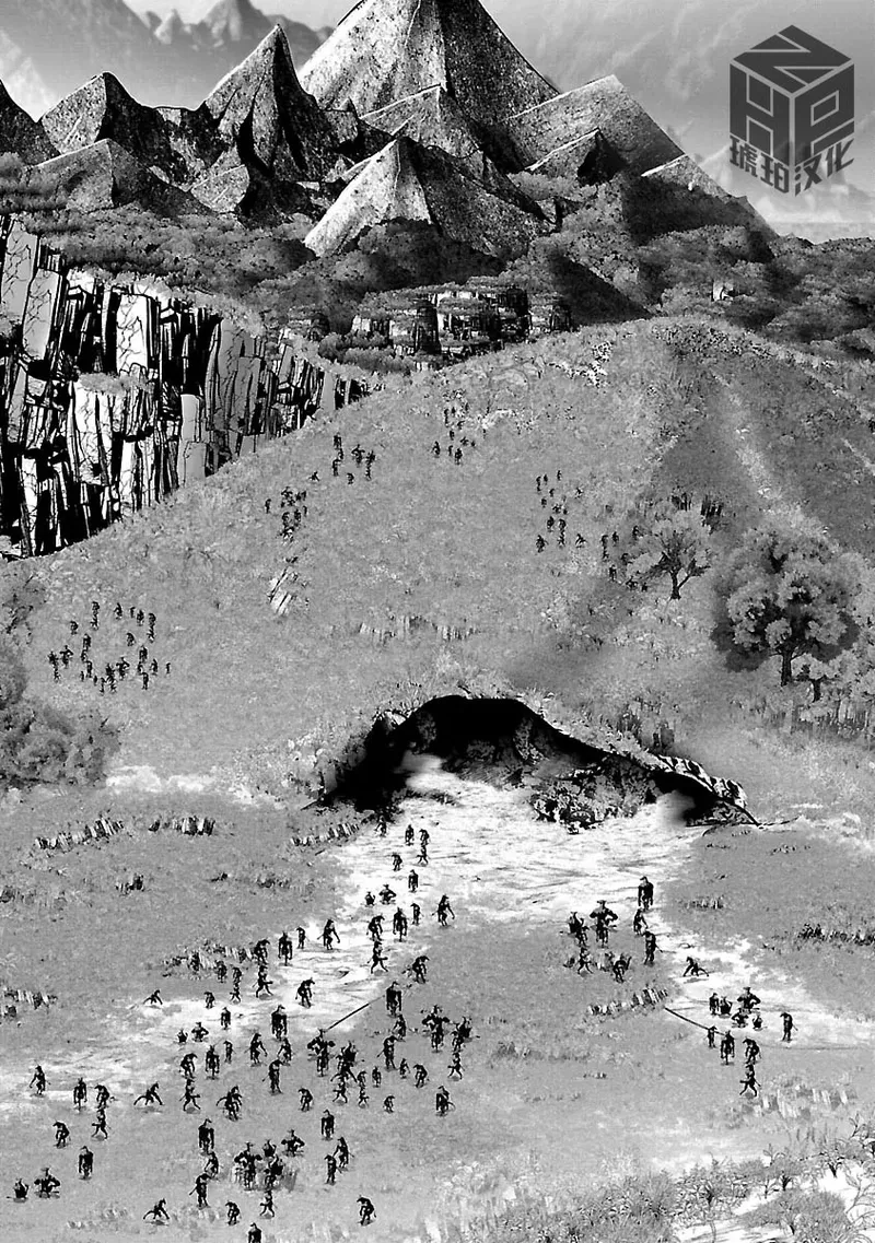 [KAKERU] Kagakuteki ni Sonzai Shiuru Creature Musume no Kansatsu Nisshi 8｜科学存在的人外娘观察日记 8 [琥珀汉化组] [ongoing] 图片编号 22