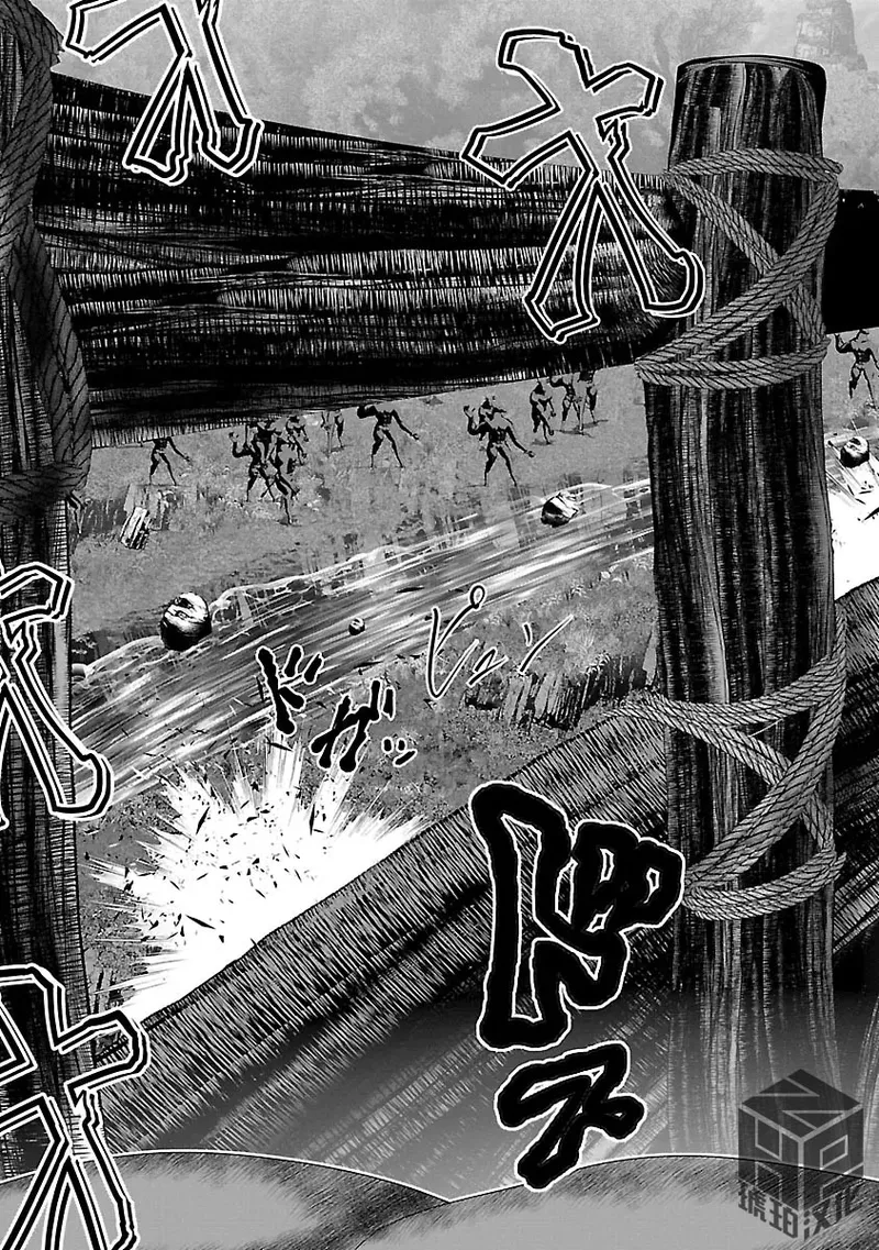 [KAKERU] Kagakuteki ni Sonzai Shiuru Creature Musume no Kansatsu Nisshi 8｜科学存在的人外娘观察日记 8 [琥珀汉化组] [ongoing] 图片编号 43