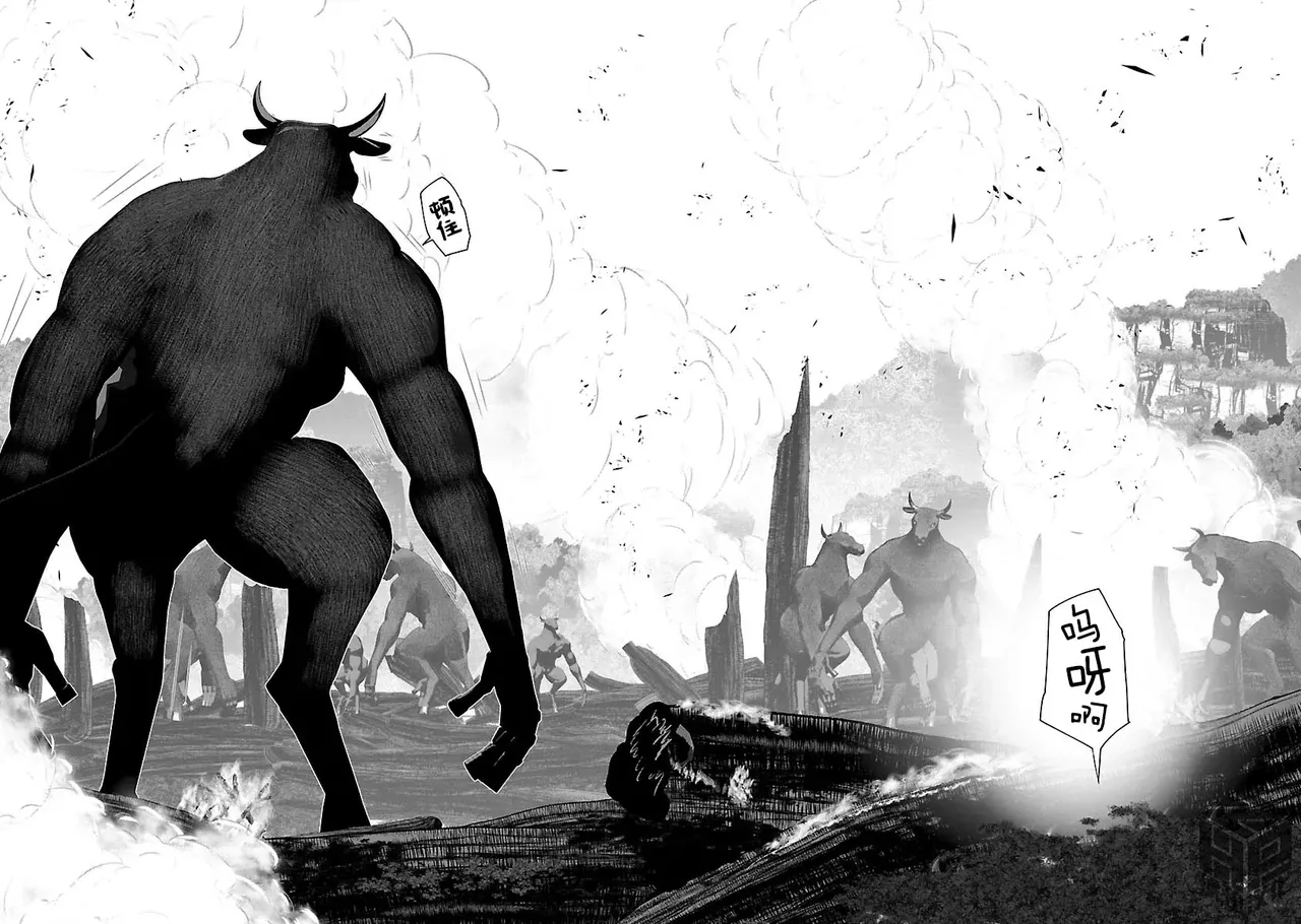 [KAKERU] Kagakuteki ni Sonzai Shiuru Creature Musume no Kansatsu Nisshi 8｜科学存在的人外娘观察日记 8 [琥珀汉化组] [ongoing] 图片编号 87