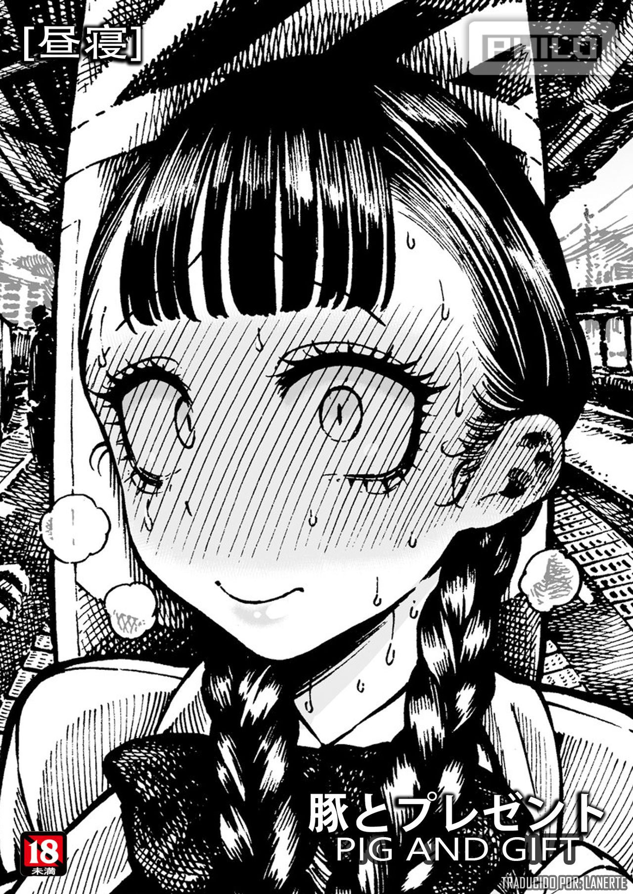 [Hirune] Buta to Present | Pig And Gift (COMIC Kairakuten 2020-04) [Spanish] [Lanerte] [Digital] image number 1