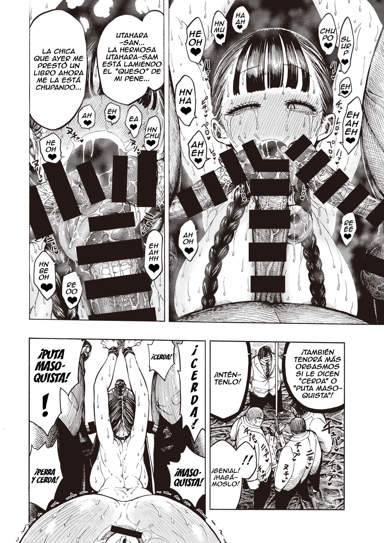 [Hirune] Buta to Present | Pig And Gift (COMIC Kairakuten 2020-04) [Spanish] [Lanerte] [Digital] image number 13