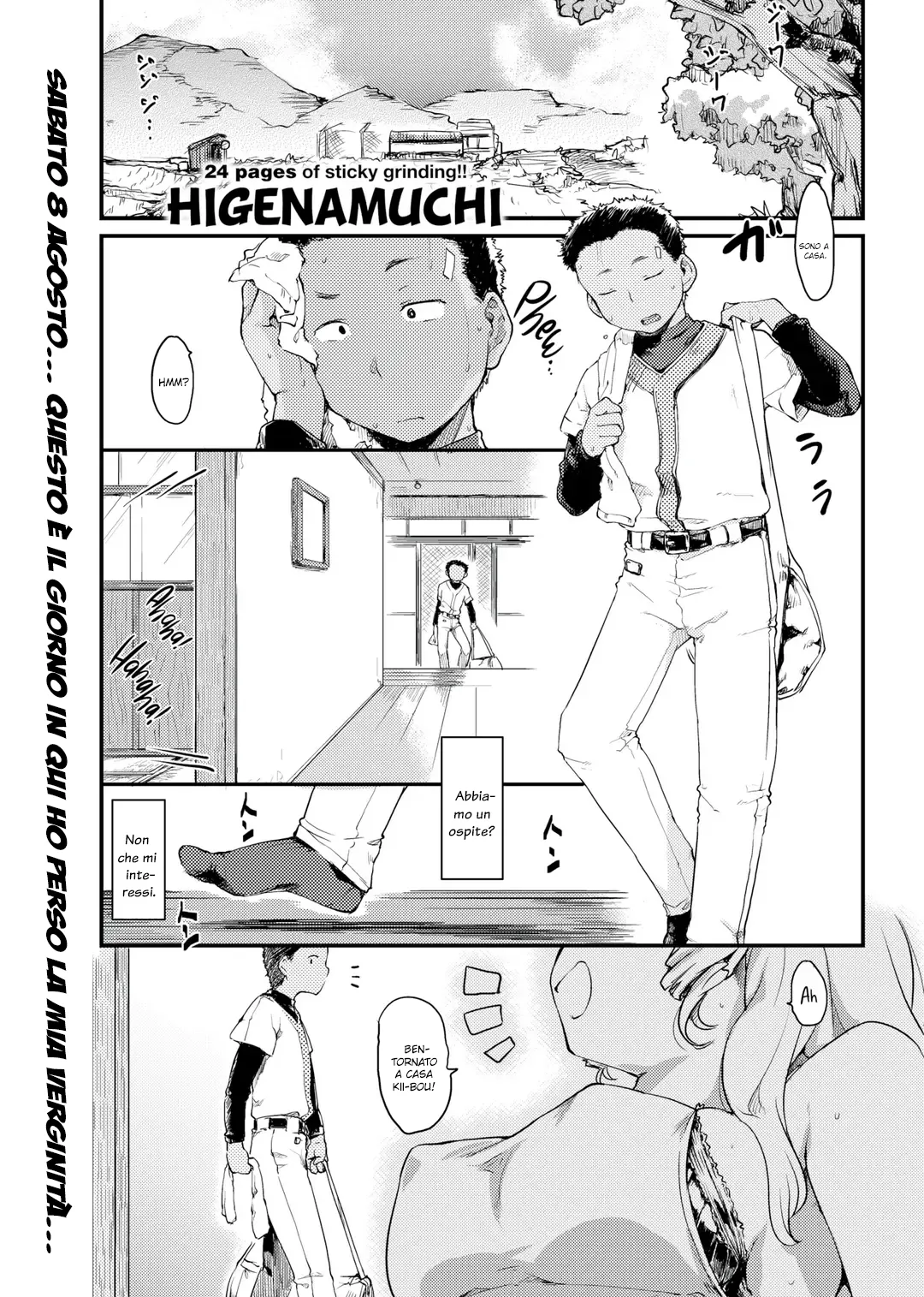 [Higenamuchi] Summertime | È Estate [Italian] 画像番号 1