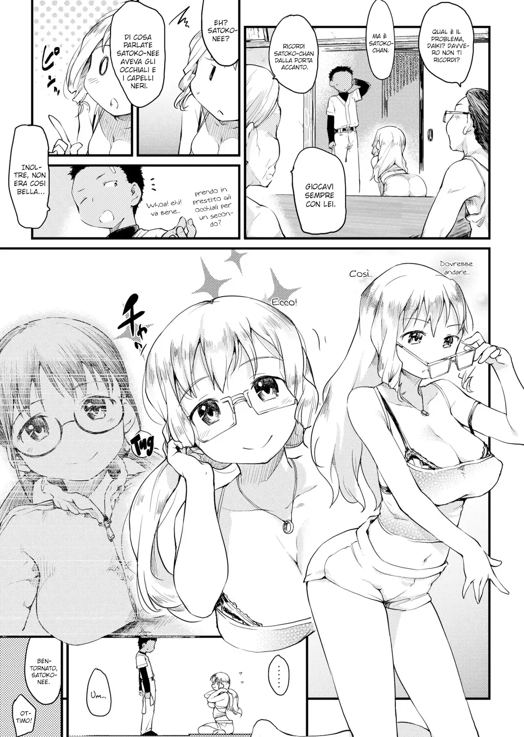 [Higenamuchi] Summertime | È Estate [Italian] 画像番号 3