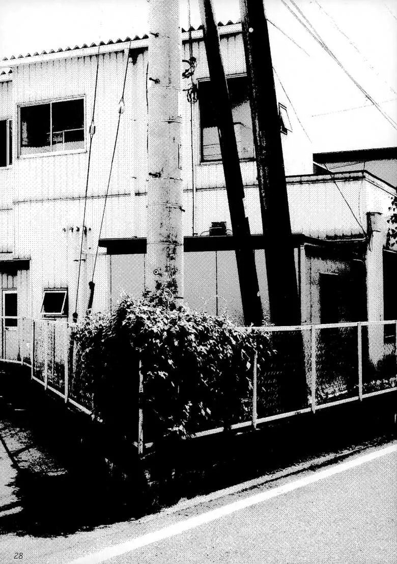 [Kisidou (Kishi Kaisei)] Kyou Shoujo（个人机翻自用） 画像番号 27