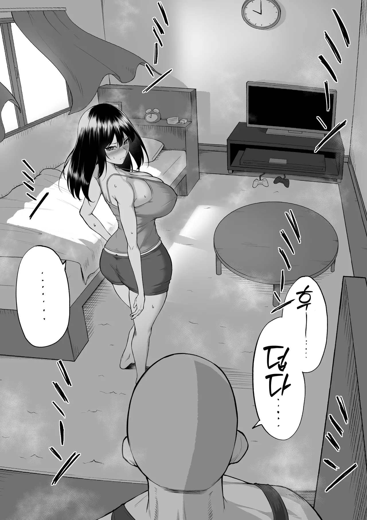 [Maikage (Mikage)] 10-nen no Koi Yori Isshuukan no Sei -RebirthWeek- [Korean] image number 42