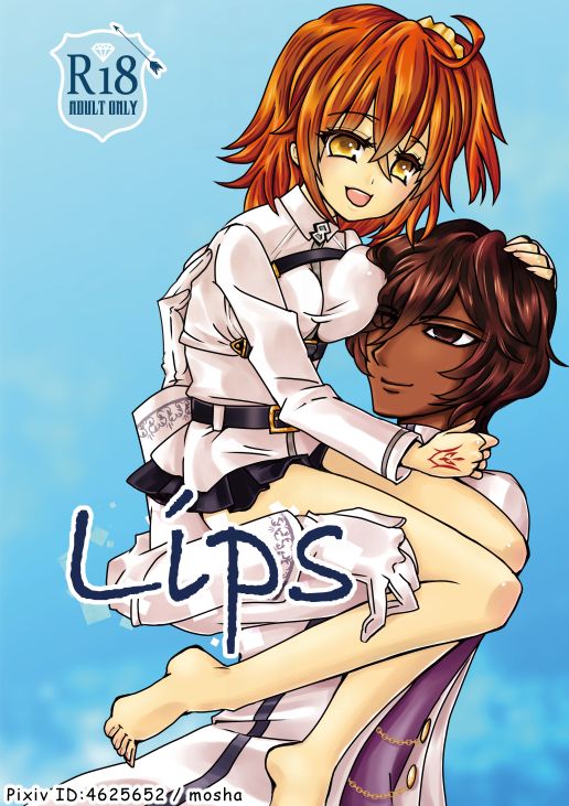 [Mosha] [Juna guda ♀] 5/ 4 SCC shinkan [sanpuru](Fate/Grand Order)sample image number 1