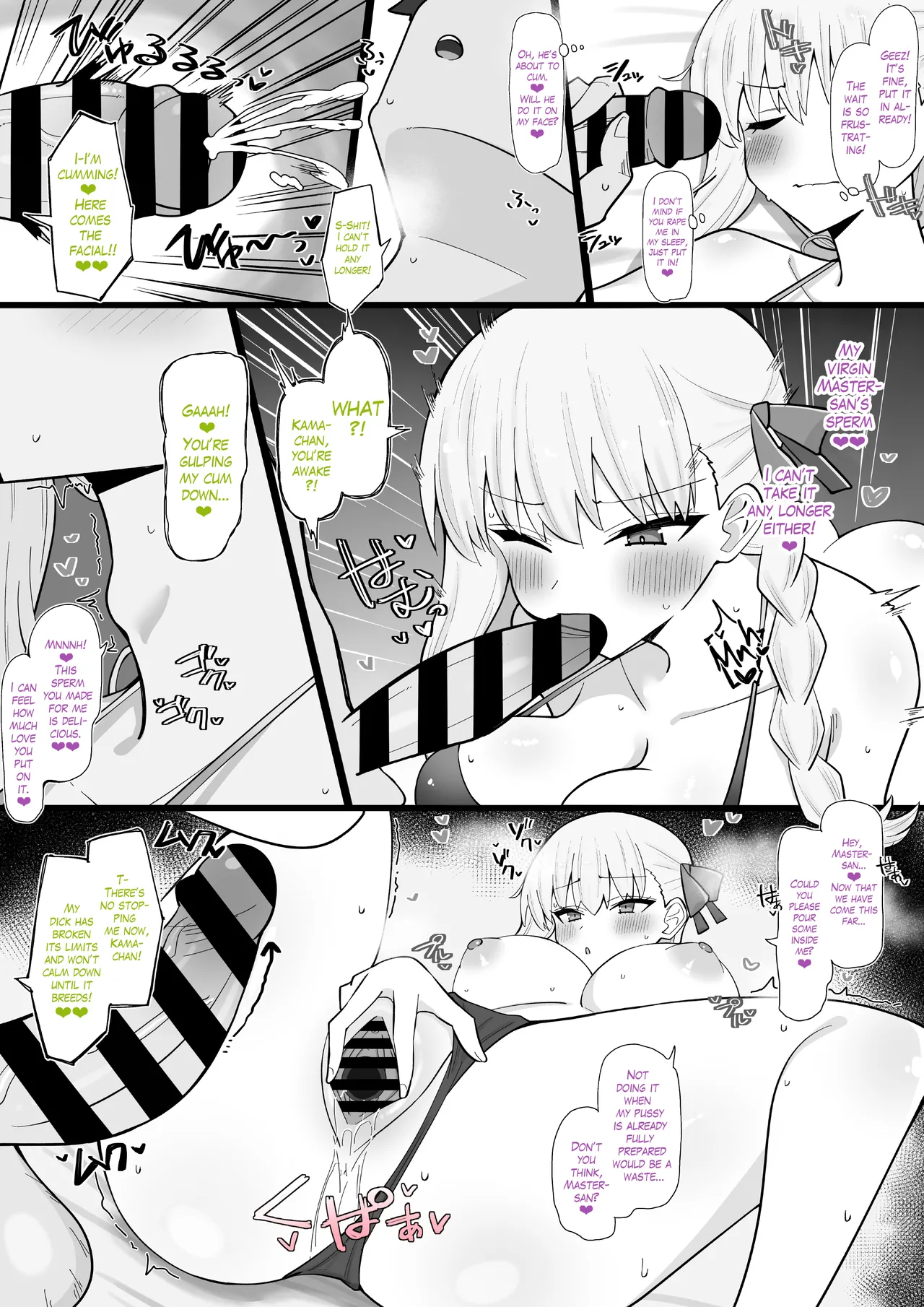 [4UU] Jitsu wa Soushisouai! Donkan Kama-chan | This is Mutual Love! A Thick-Headed Kama-chan (Fate/Grand Order) [English] [The Blavatsky Project] image number 2