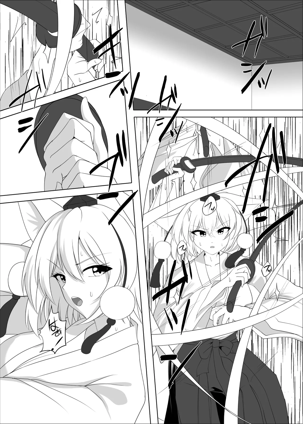 [Enreikou (Imai Kusu.)] Majime na Shoukai Tengu wa Sude ni Mesu ni Sareteimasu (Touhou Project) [Chinese] [大♂冲鸭个人汉化] [Digital] Bildnummer 5