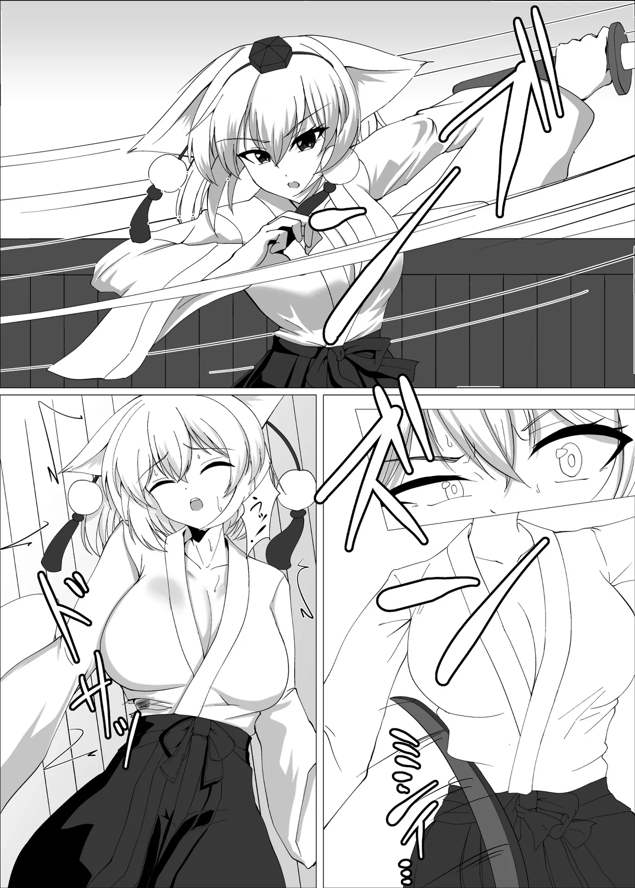 [Enreikou (Imai Kusu.)] Majime na Shoukai Tengu wa Sude ni Mesu ni Sareteimasu (Touhou Project) [Chinese] [大♂冲鸭个人汉化] [Digital] Bildnummer 6