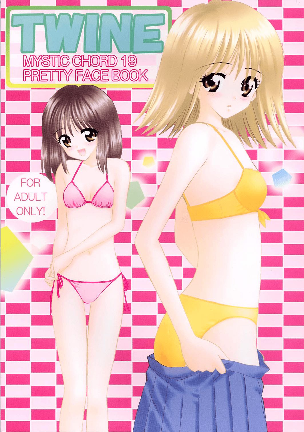 (CR33) [Mystic Chord (Gyro Amarume)] TWINE (Pretty Face) [Korean] numero di immagine  2