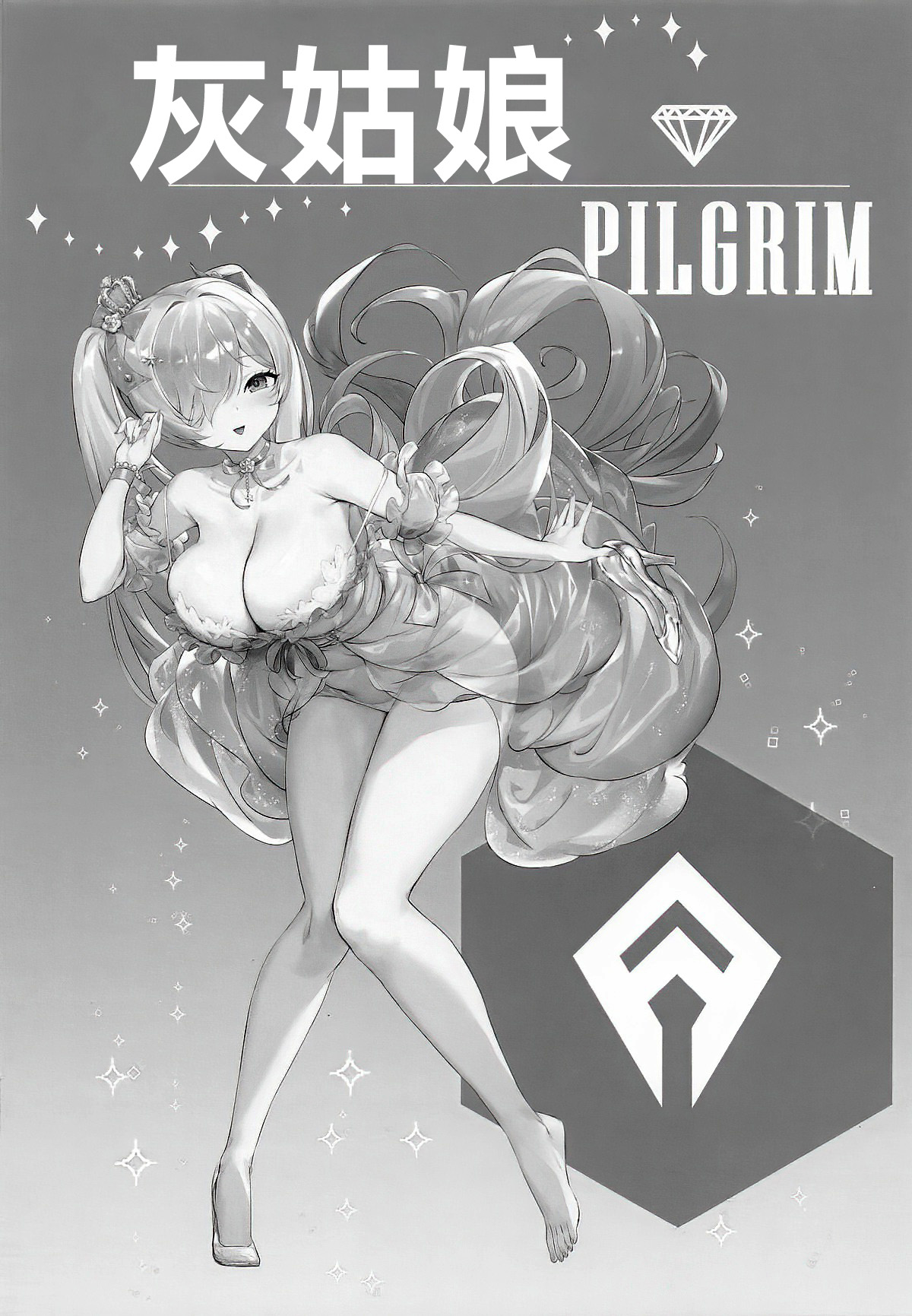 (C107) [Aokihoshi (Zen Shiro)] CINDERELLA SHIKIYOKU + | 灰姑娘 色欲+ (Goddess of Victory: Nikke) [Chinese] [种植园汉化组] imagen número 3