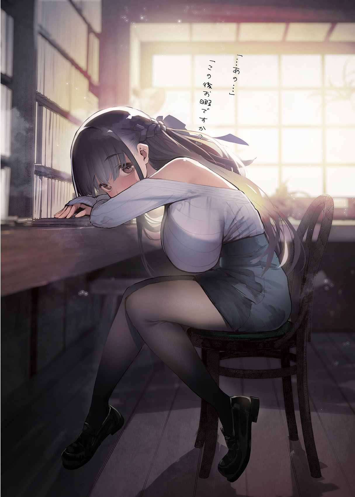 [ひょこ道]清楚×反転2 処女のサキュバスと秘密の契約 92eme image