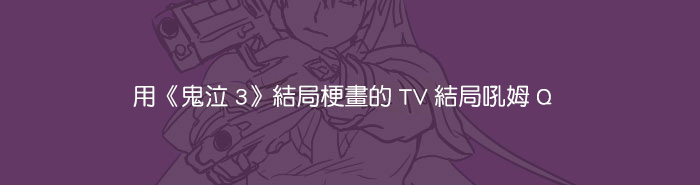 [Yumiya] HomuMado (Puella Magi Madoka☆Magica) [Chinese][火龙果个人汉化] 画像番号 9