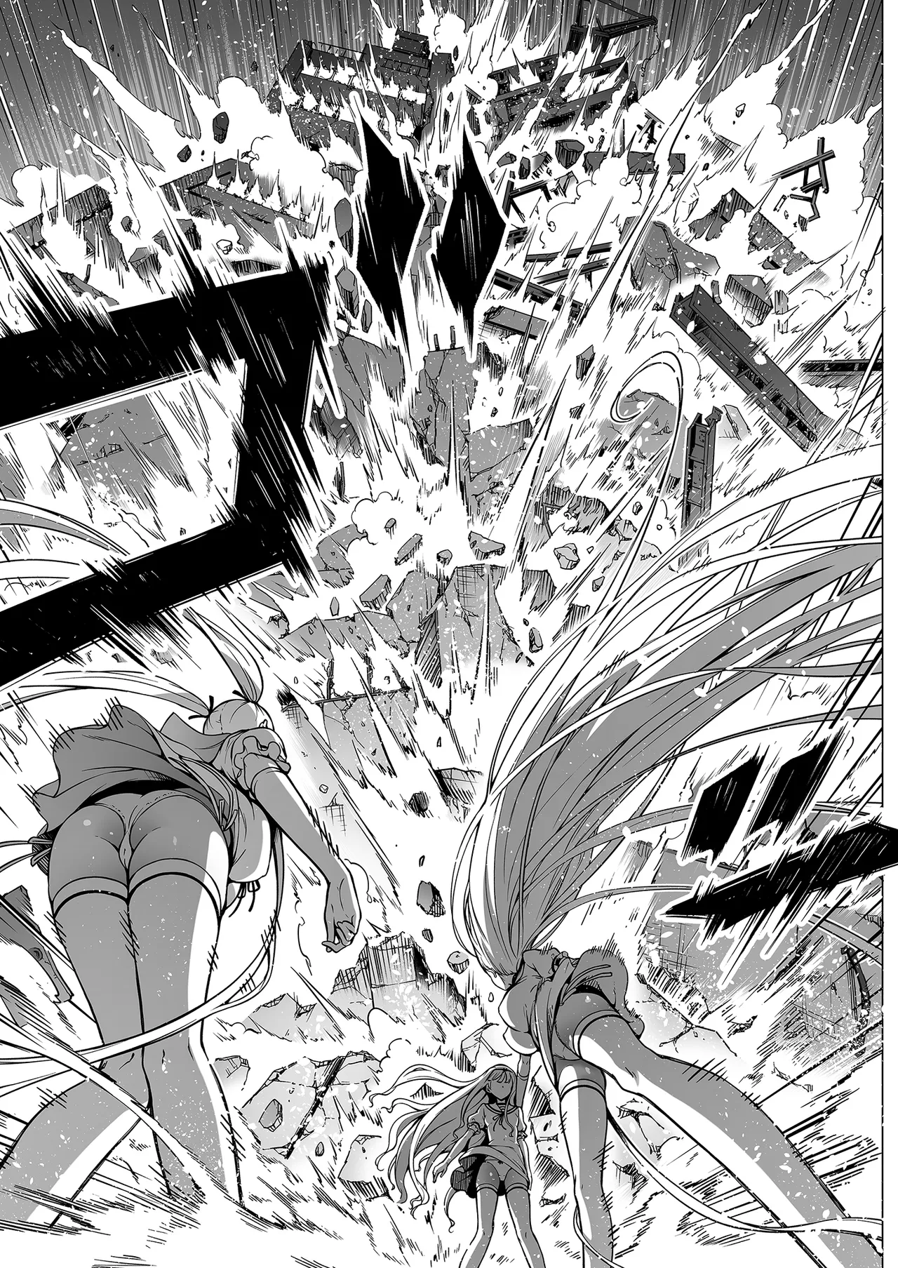 [赤月屋 (赤月みゅうと)] 僕にしか触れないサキュバス三姉妹に搾られる話3 ～主人公ペット編～ | 被我的魅魔三姊妹榨得一乾二淨3 ～主角寵物篇～ [中国翻訳] [無修正] [DL版] image number 89