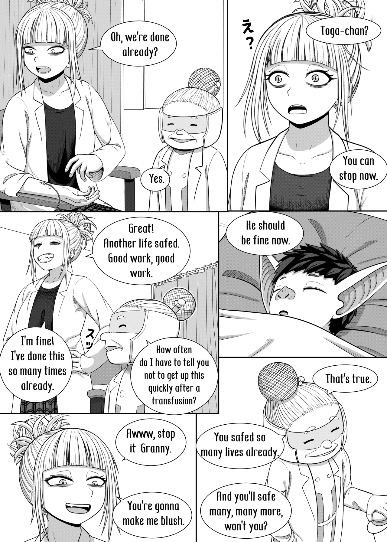 [Hentia-chan] Watashi no Sekaiichi | My cutest (Boku no Hero Academia) [English] Bildnummer 5