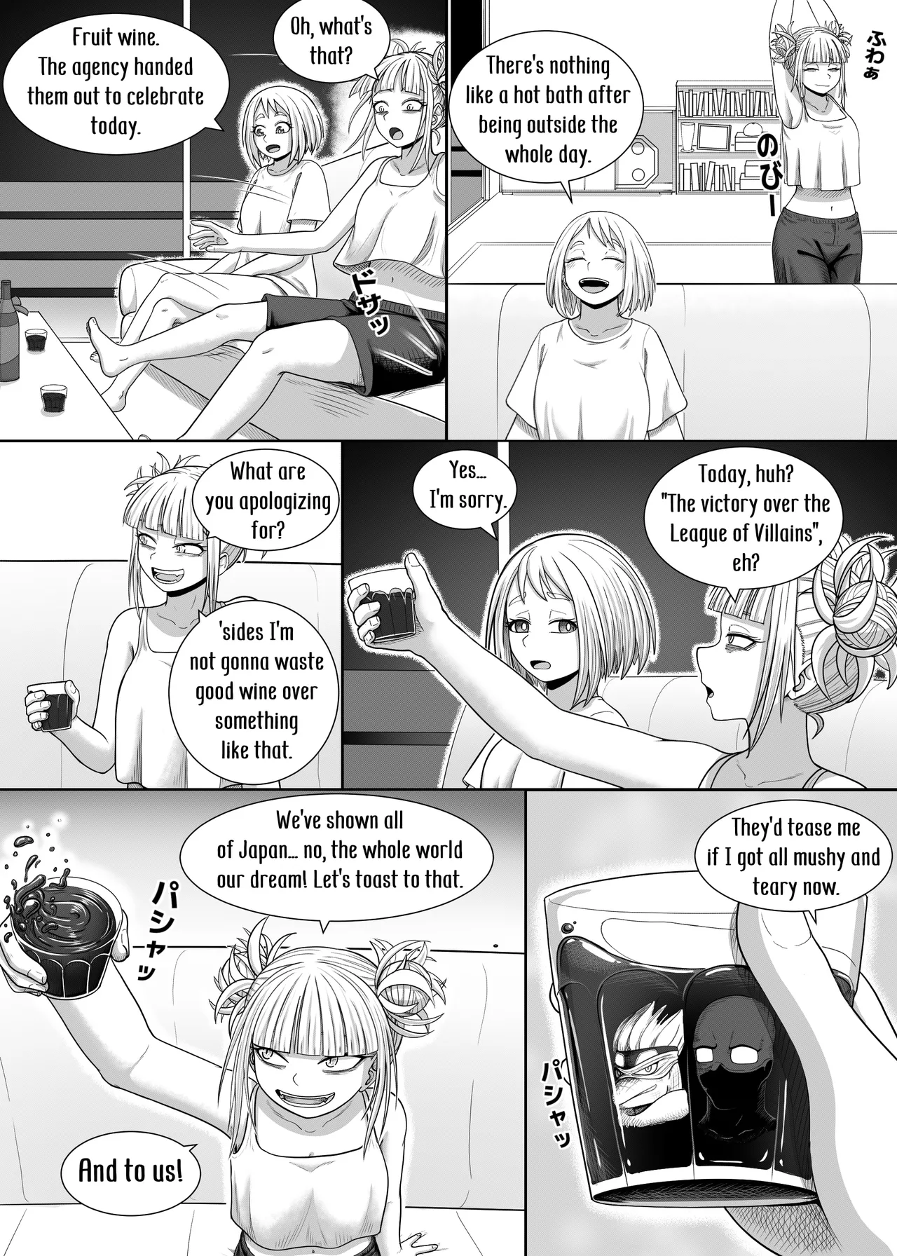 [Hentia-chan] Watashi no Sekaiichi | My cutest (Boku no Hero Academia) [English] Bildnummer 8