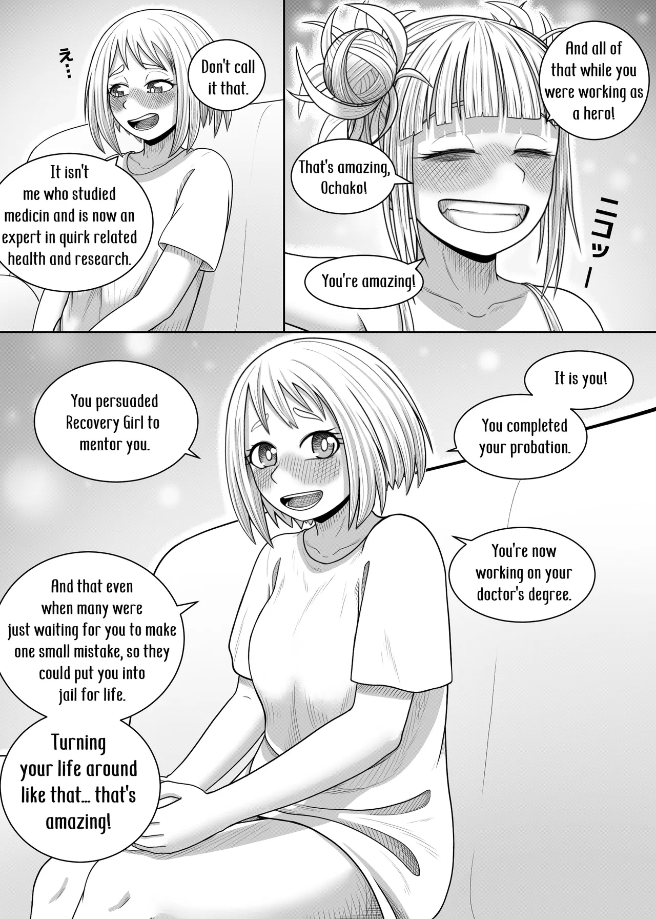 [Hentia-chan] Watashi no Sekaiichi | My cutest (Boku no Hero Academia) [English] Bildnummer 12