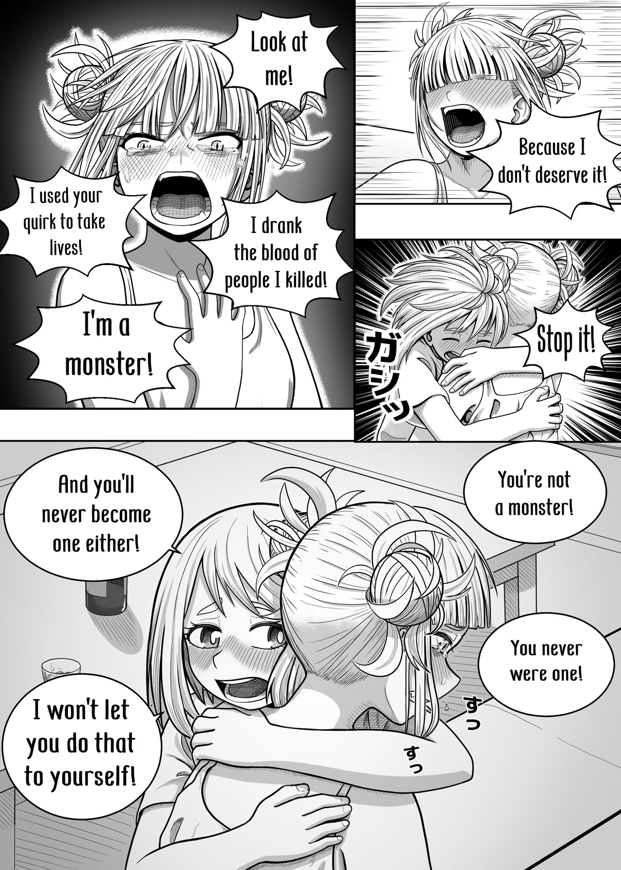 [Hentia-chan] Watashi no Sekaiichi | My cutest (Boku no Hero Academia) [English] Bildnummer 14