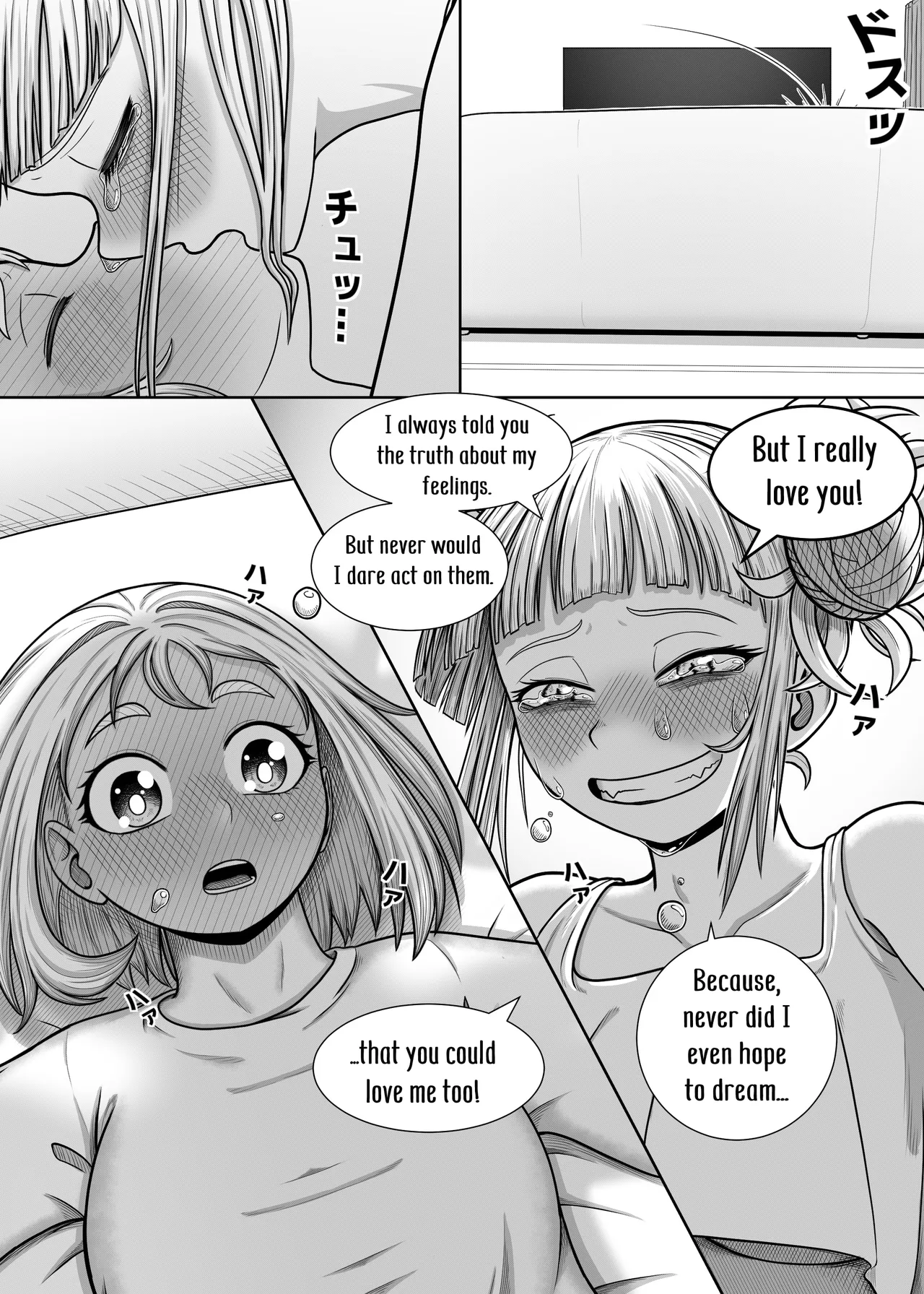 [Hentia-chan] Watashi no Sekaiichi | My cutest (Boku no Hero Academia) [English] Bildnummer 21