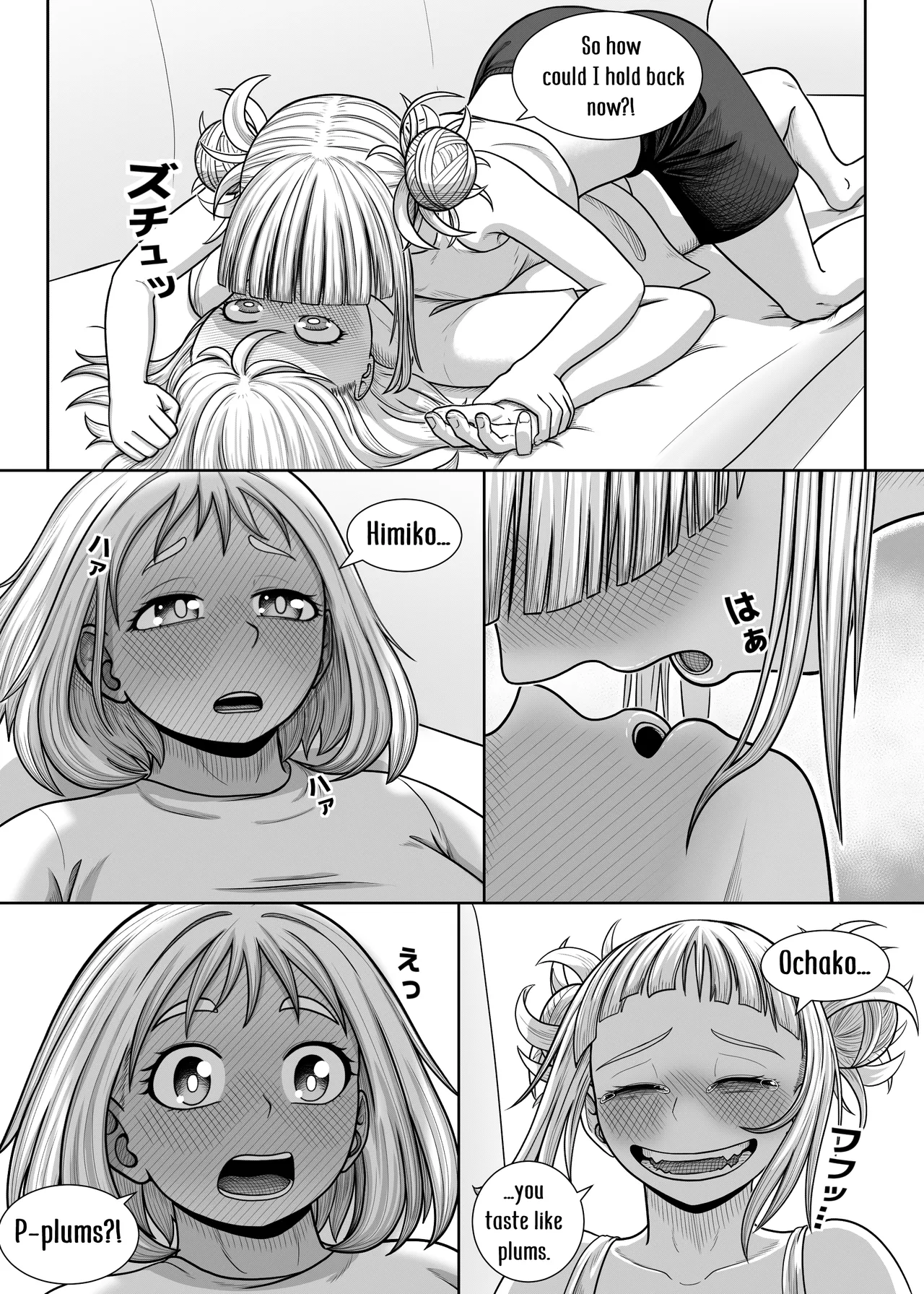 [Hentia-chan] Watashi no Sekaiichi | My cutest (Boku no Hero Academia) [English] Bildnummer 22