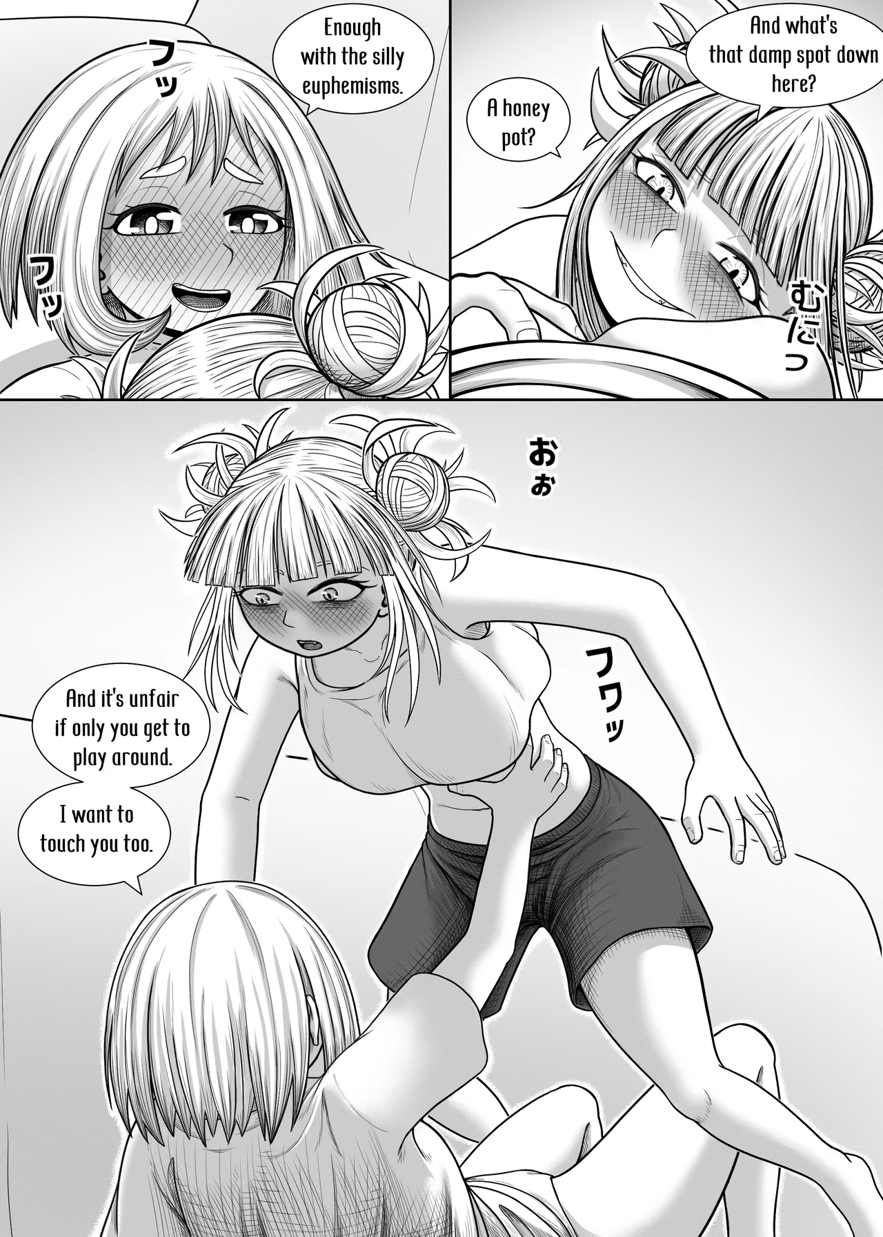 [Hentia-chan] Watashi no Sekaiichi | My cutest (Boku no Hero Academia) [English] Bildnummer 27