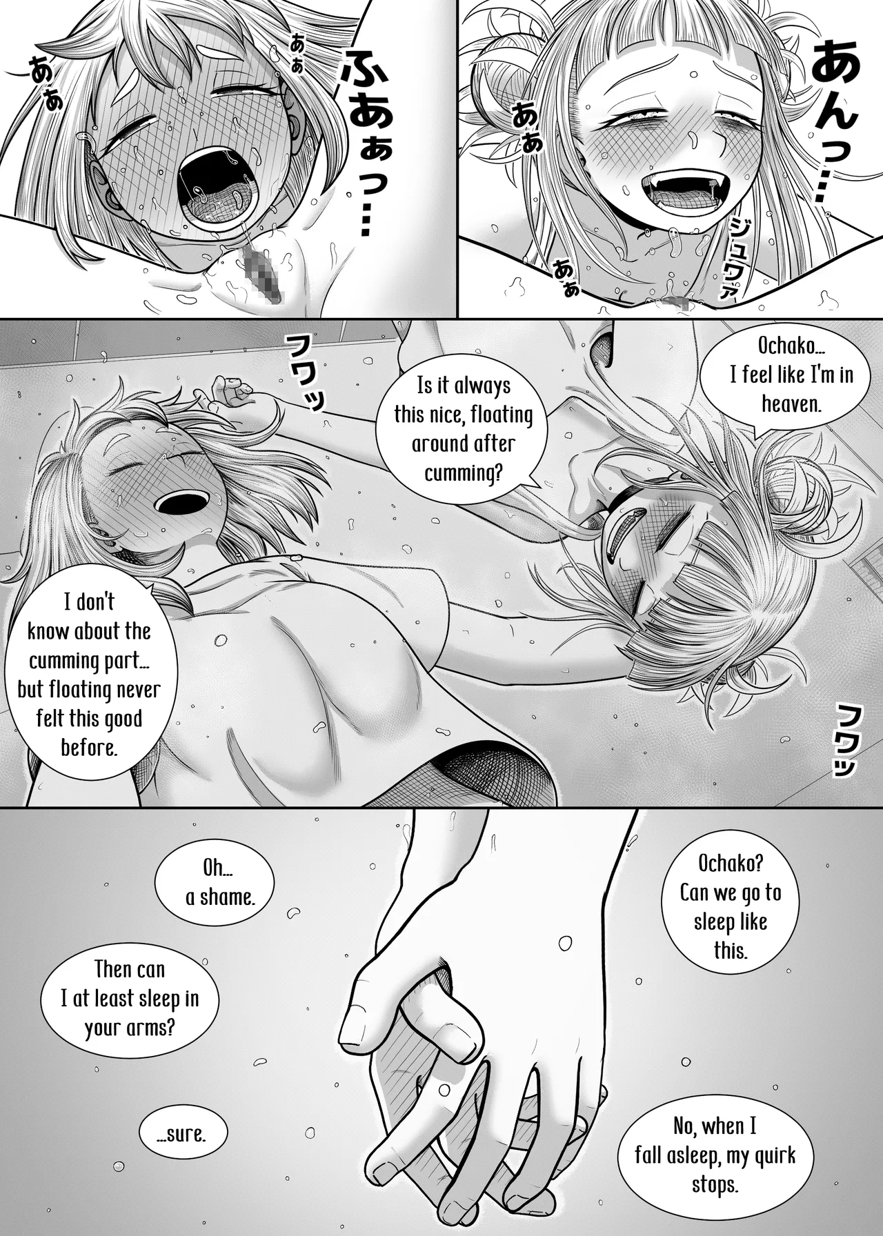 [Hentia-chan] Watashi no Sekaiichi | My cutest (Boku no Hero Academia) [English] Bildnummer 32