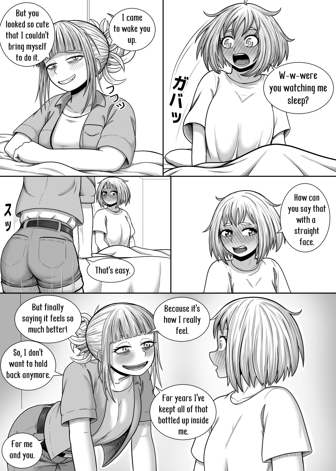 [Hentia-chan] Watashi no Sekaiichi | My cutest (Boku no Hero Academia) [English] Bildnummer 34