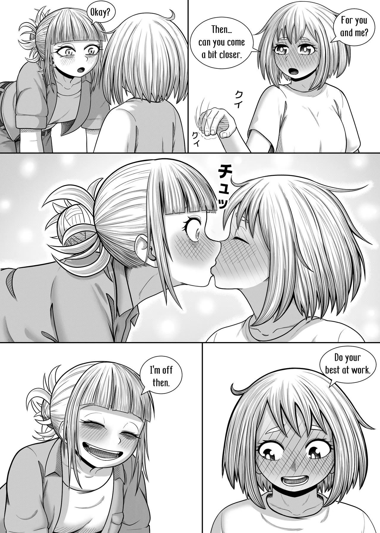 [Hentia-chan] Watashi no Sekaiichi | My cutest (Boku no Hero Academia) [English] Bildnummer 35