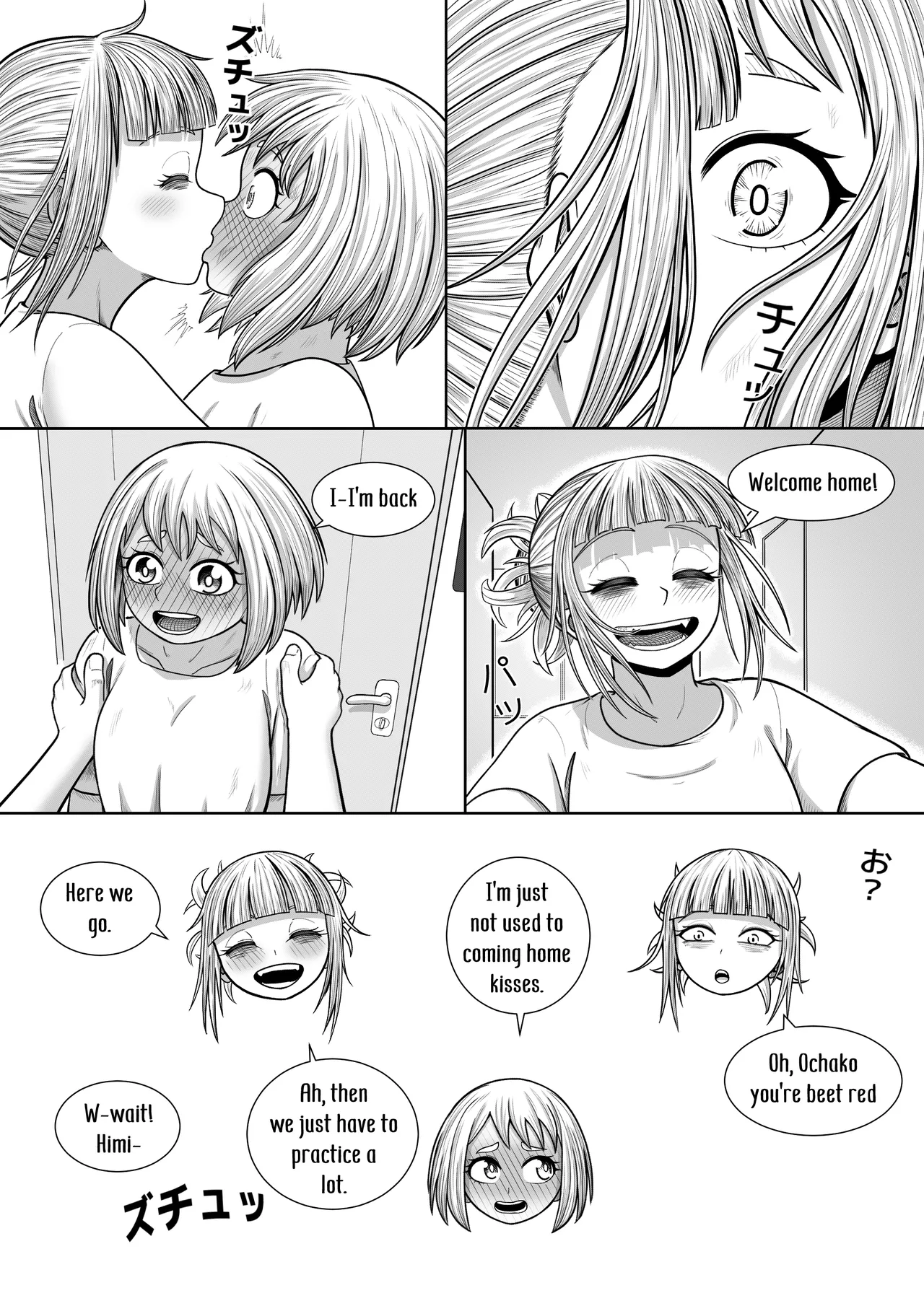 [Hentia-chan] Watashi no Sekaiichi | My cutest (Boku no Hero Academia) [English] Bildnummer 37