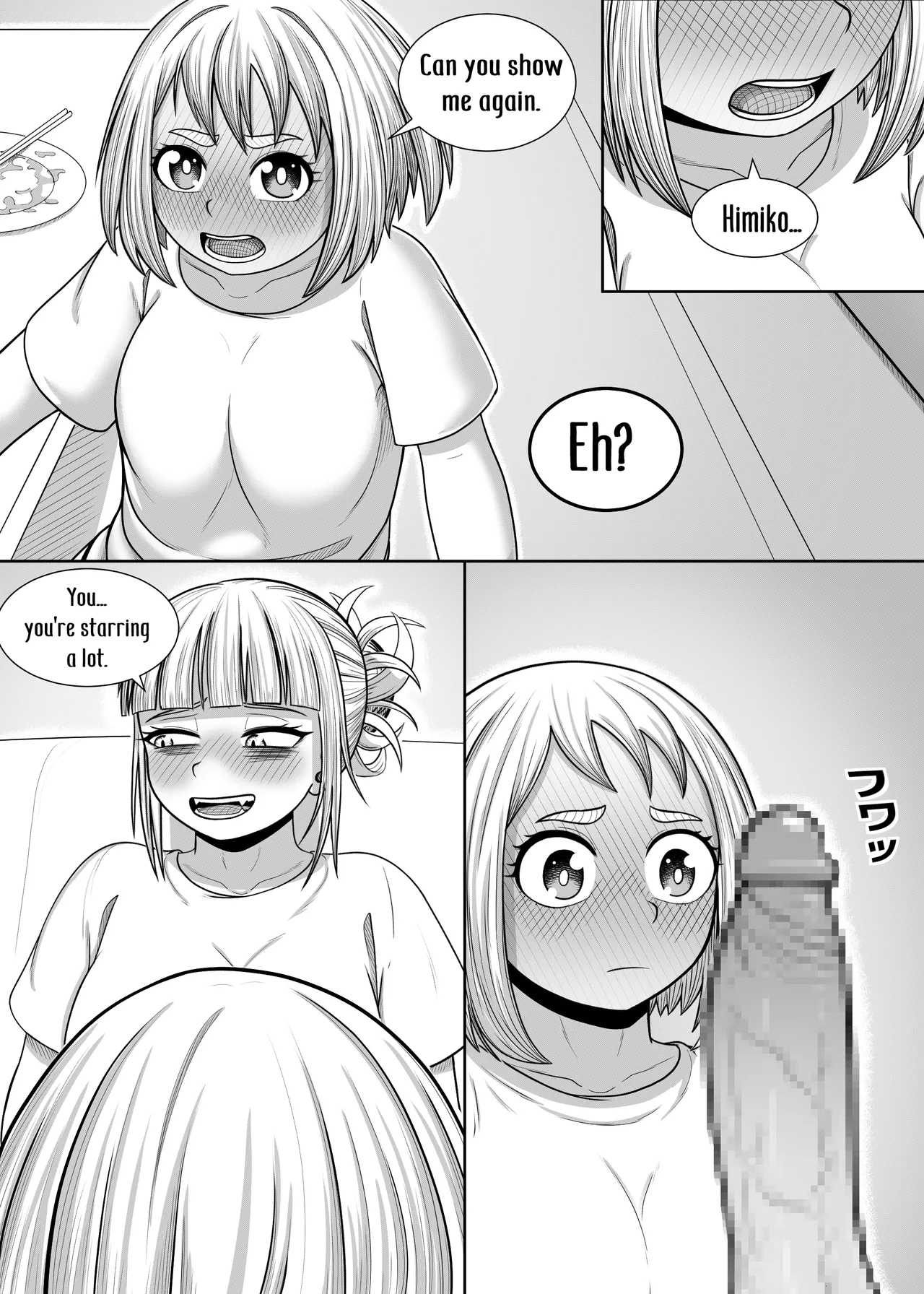 [Hentia-chan] Watashi no Sekaiichi | My cutest (Boku no Hero Academia) [English] Bildnummer 43