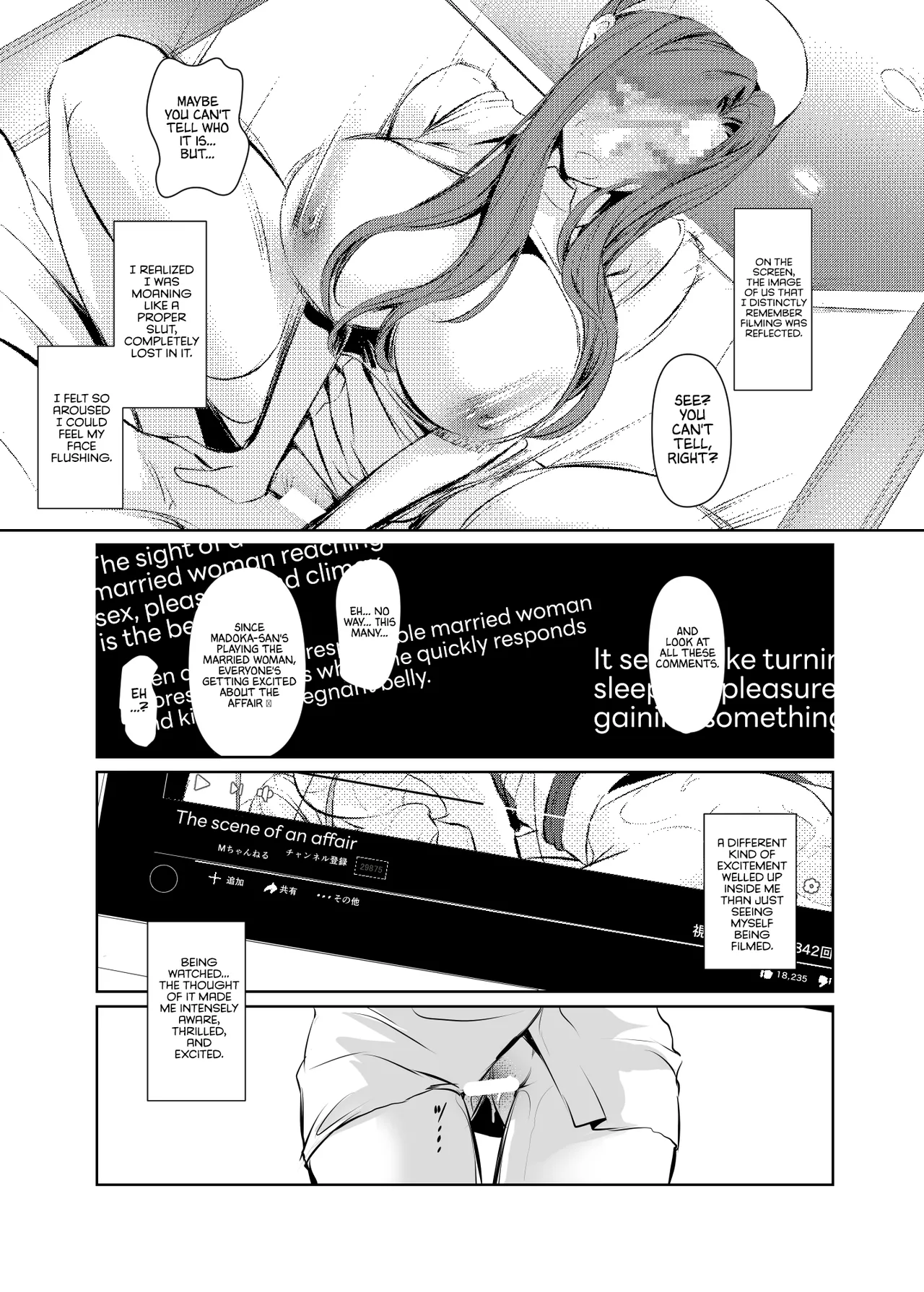[DEX+ (Nakadera Akira)] Wakai ko ni Aisa Rete 2 | Being loved by a younger person (2) [English] [AKOTLs] [Digital] image number 7