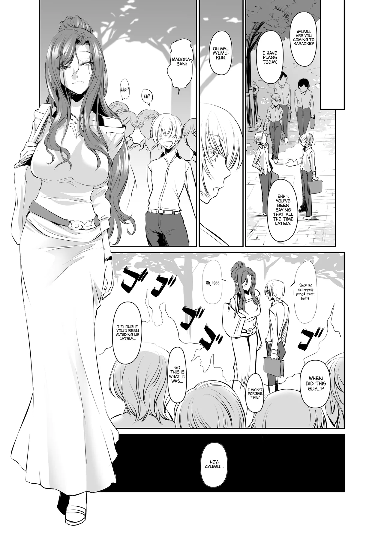 [DEX+ (Nakadera Akira)] Wakai ko ni Aisa Rete 2 | Being loved by a younger person (2) [English] [AKOTLs] [Digital] image number 11